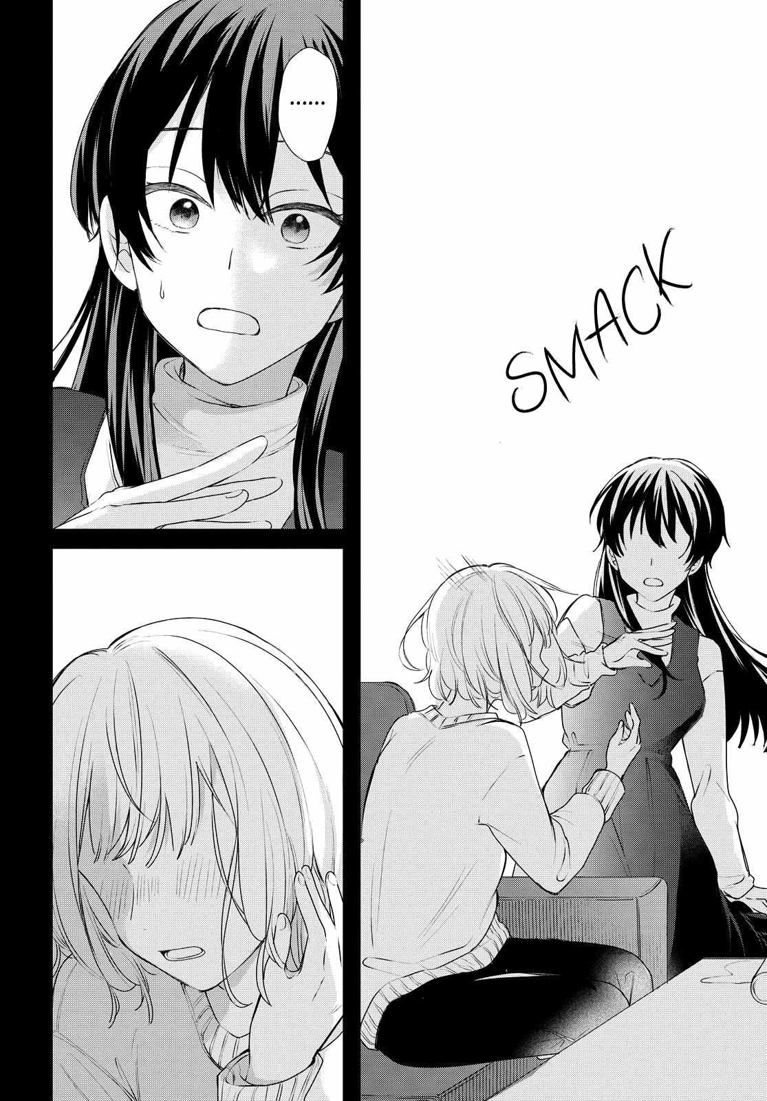 Page 18 of Chapter 28