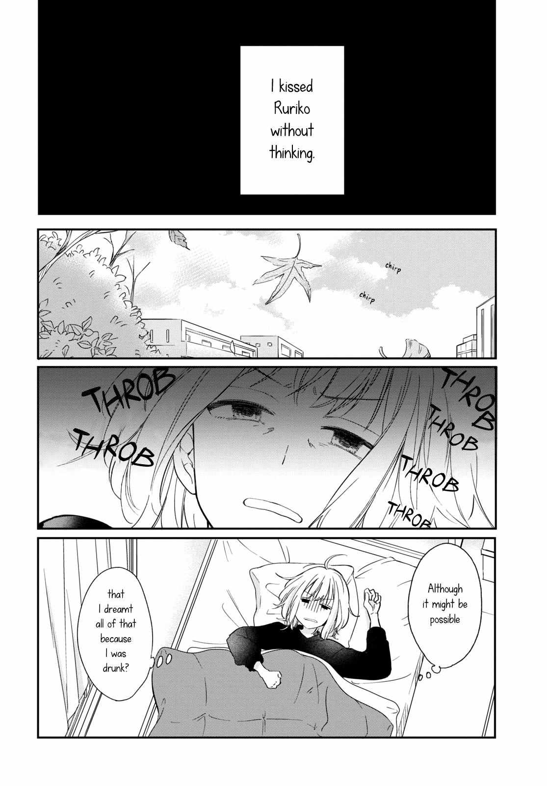 Page 4 of Chapter 29