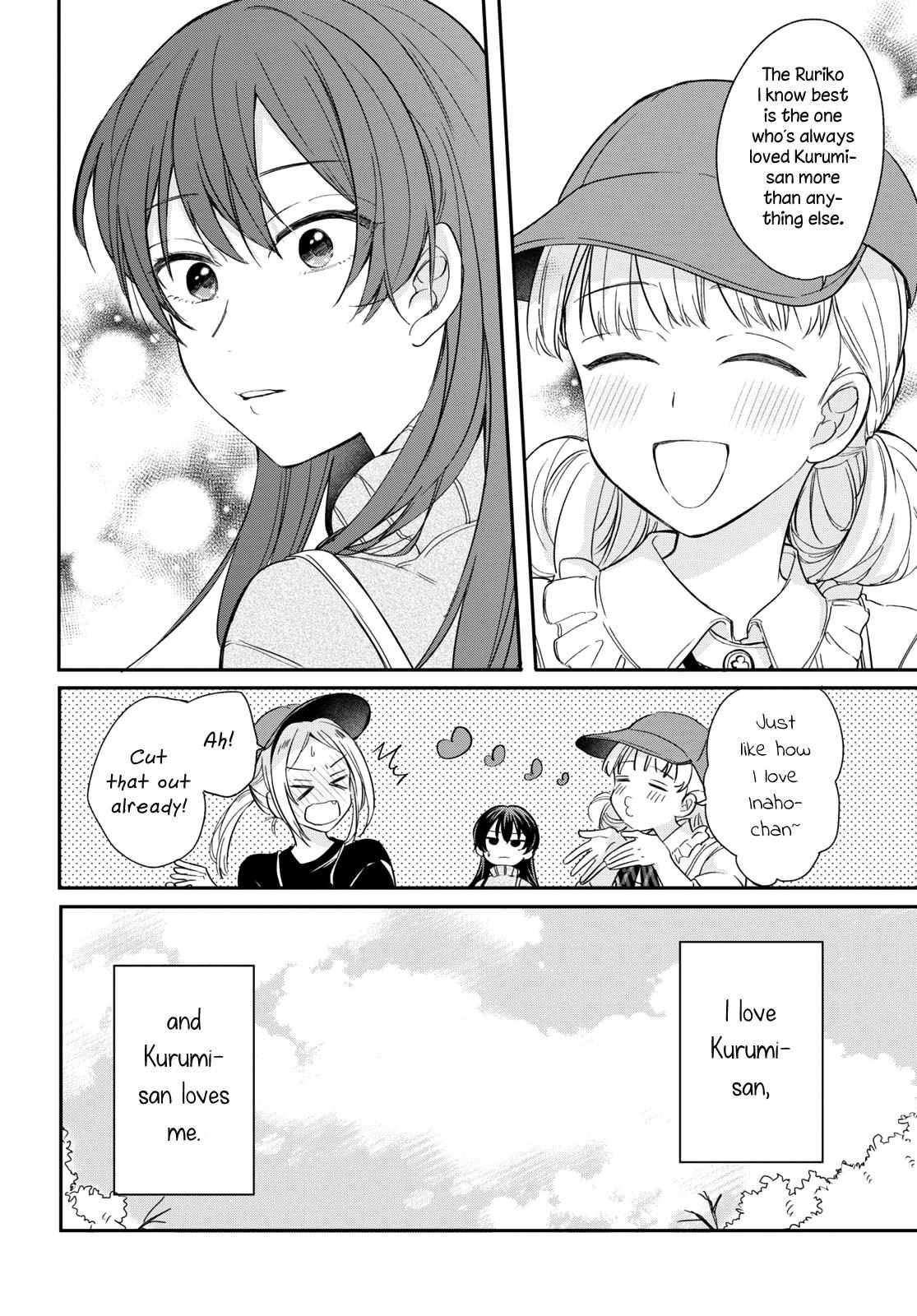 Page 14 of Chapter 29