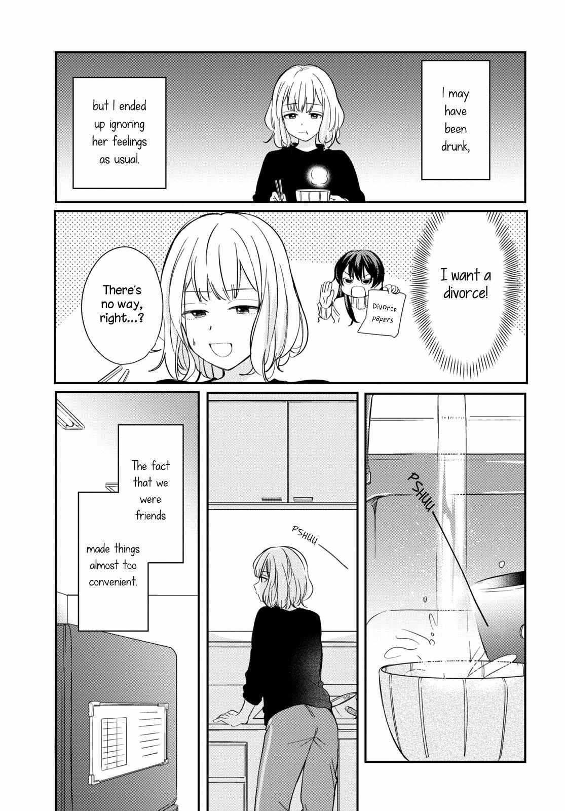 Page 17 of Chapter 29