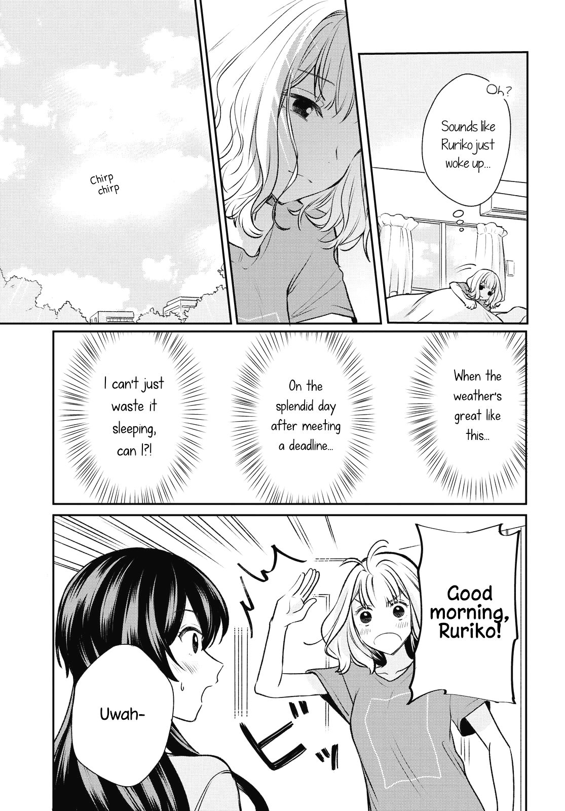 Page 3 of Chapter 3