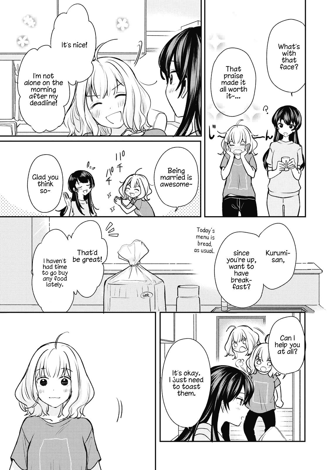 Page 5 of Chapter 3