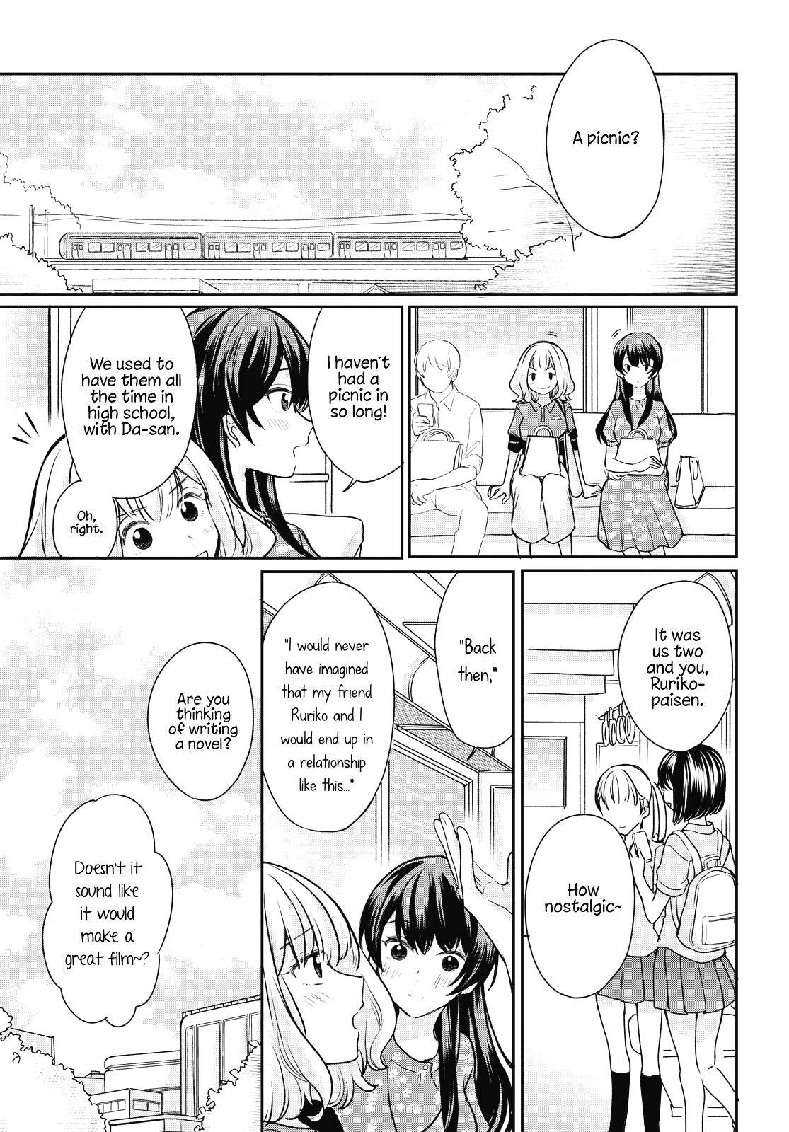 Page 7 of Chapter 3