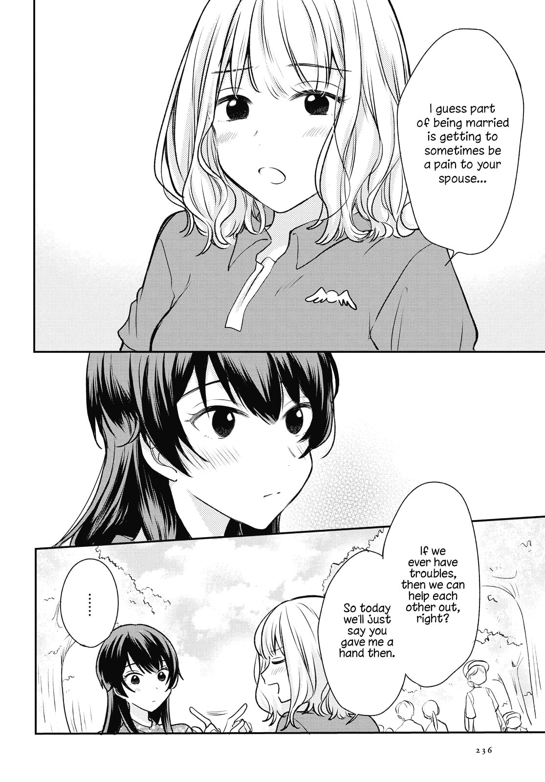 Page 12 of Chapter 3