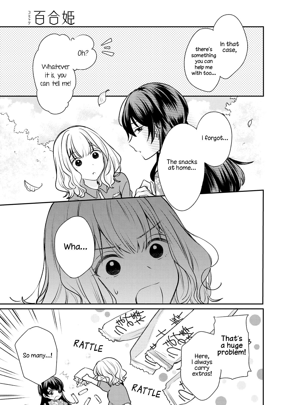 Page 13 of Chapter 3