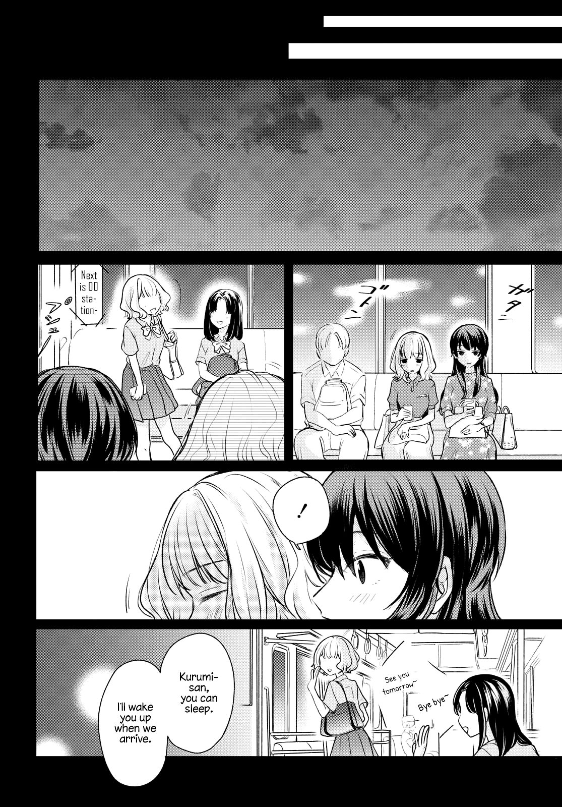 Page 14 of Chapter 3