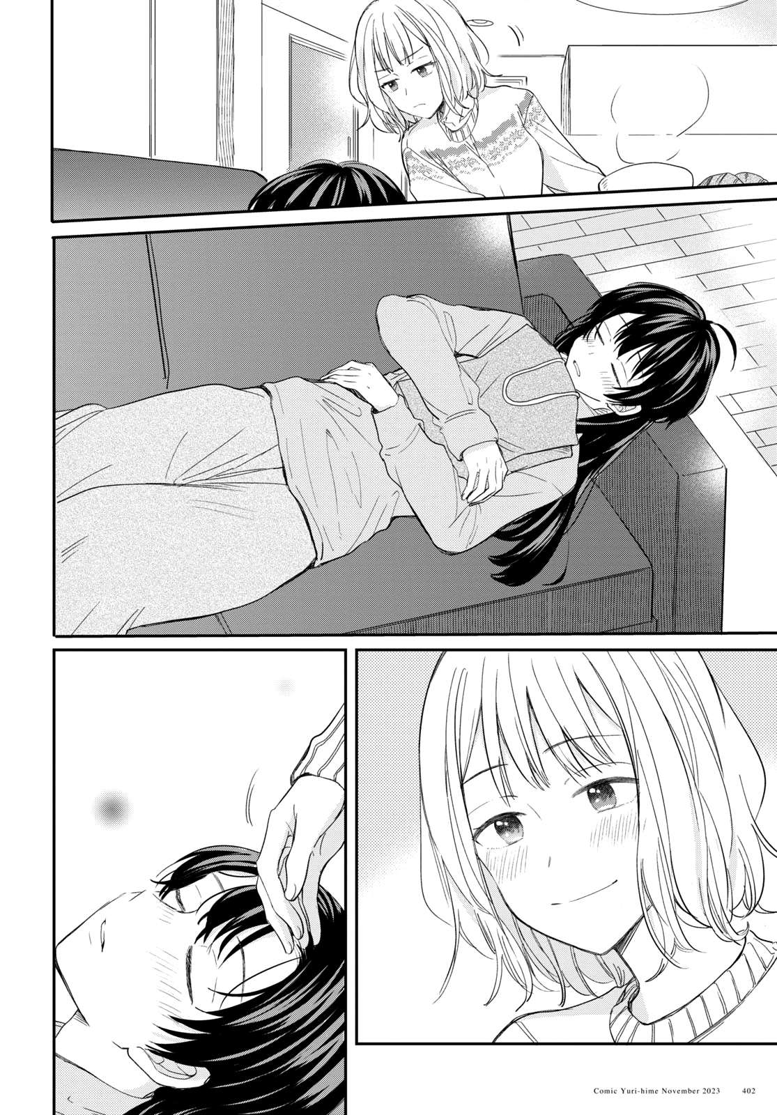 Page 12 of Chapter 31