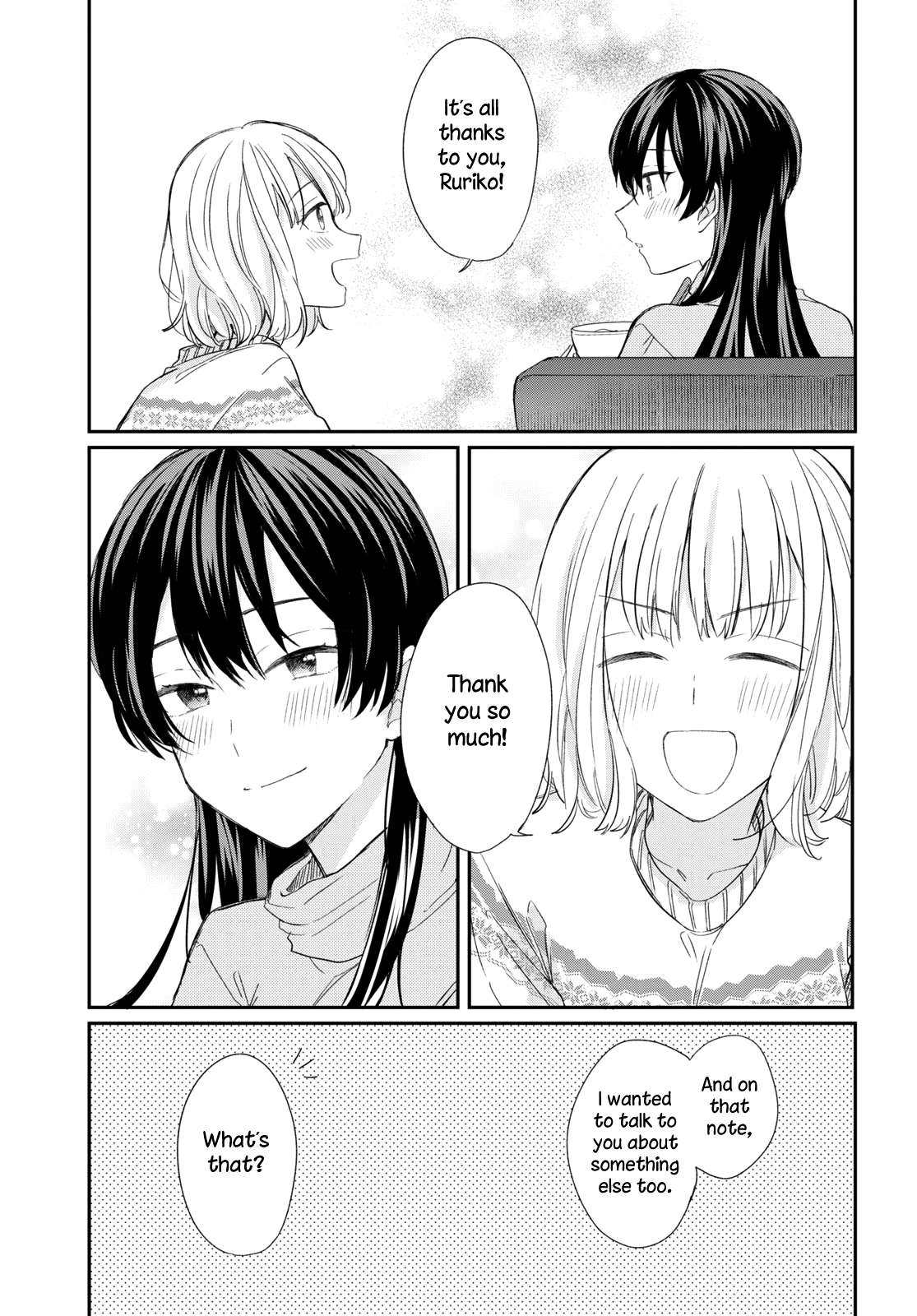 Page 15 of Chapter 31