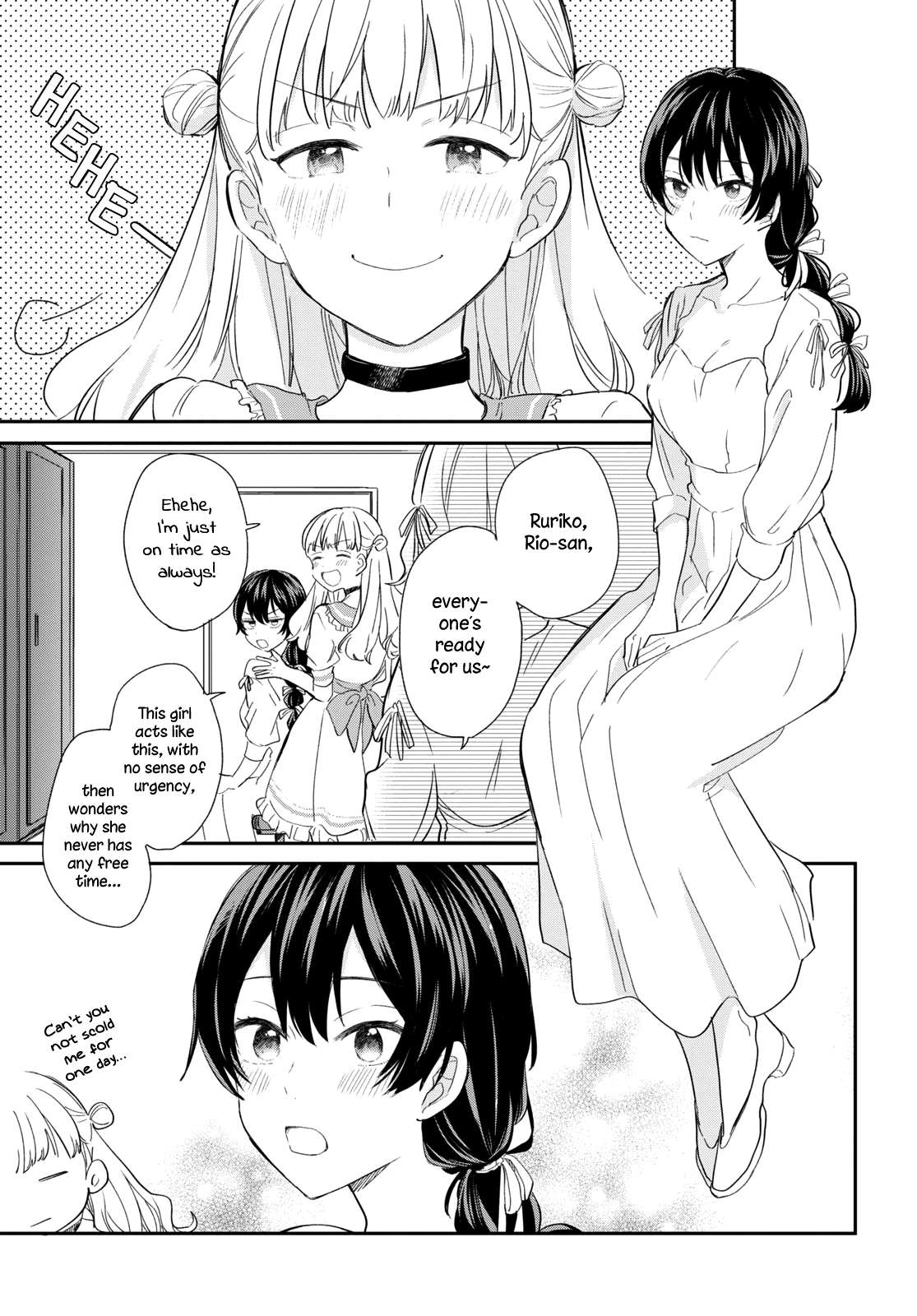 Page 3 of Chapter 32
