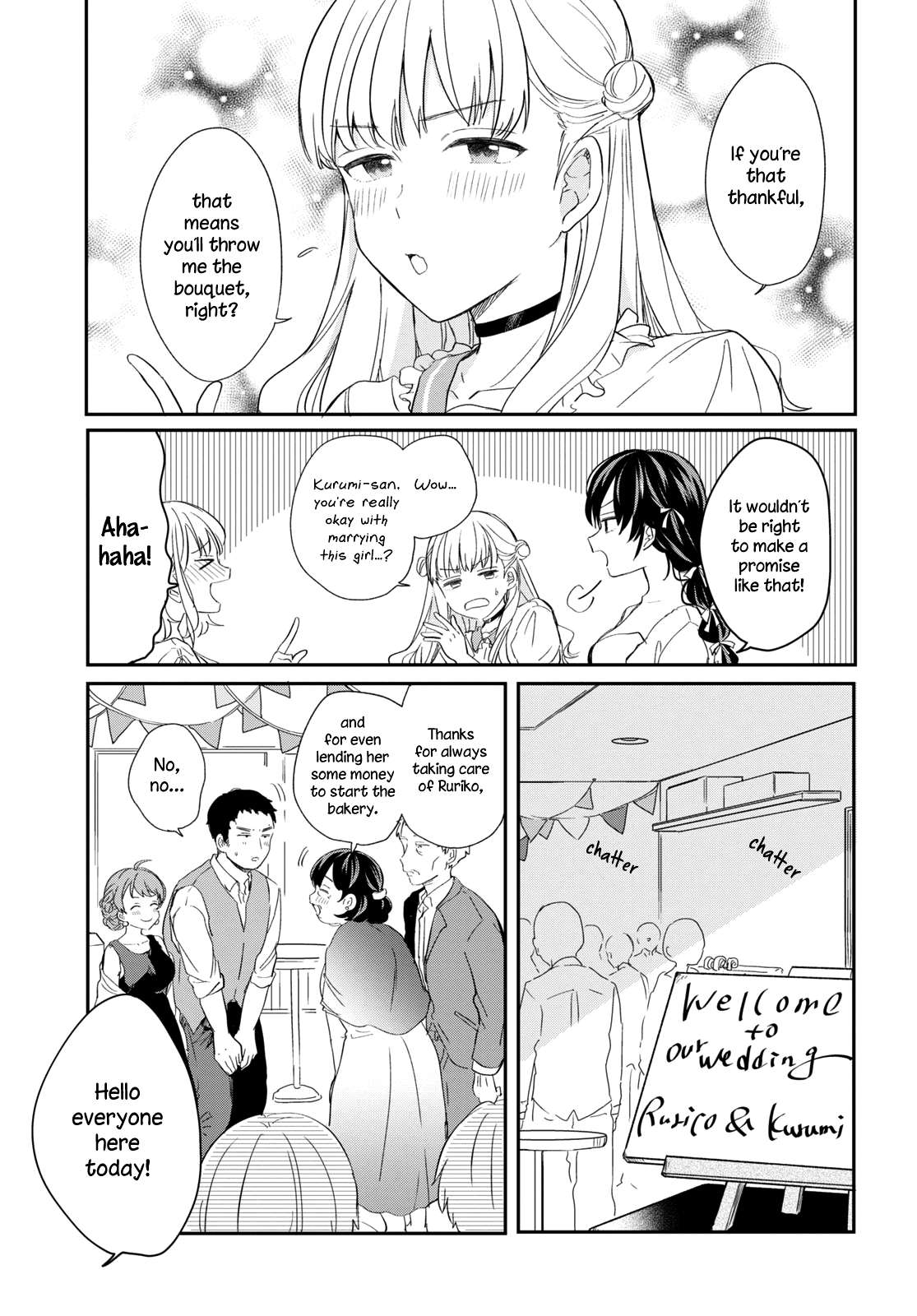 Page 5 of Chapter 32
