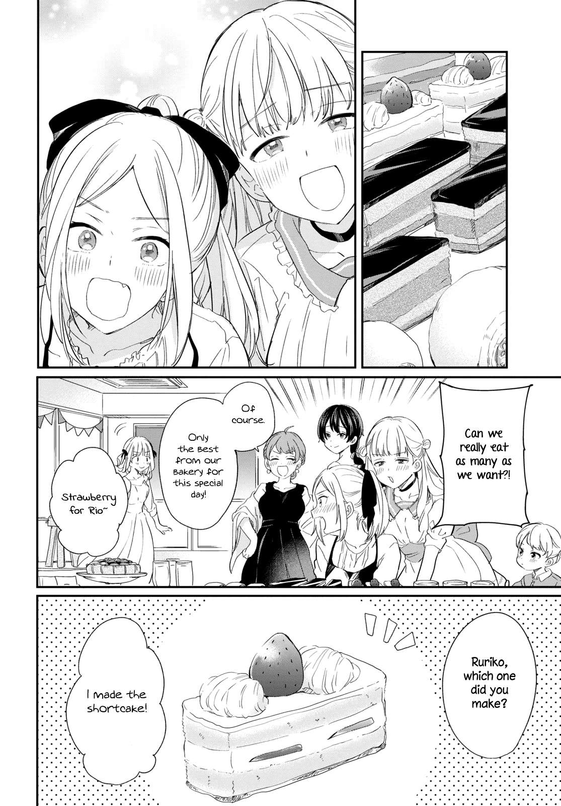 Page 12 of Chapter 32