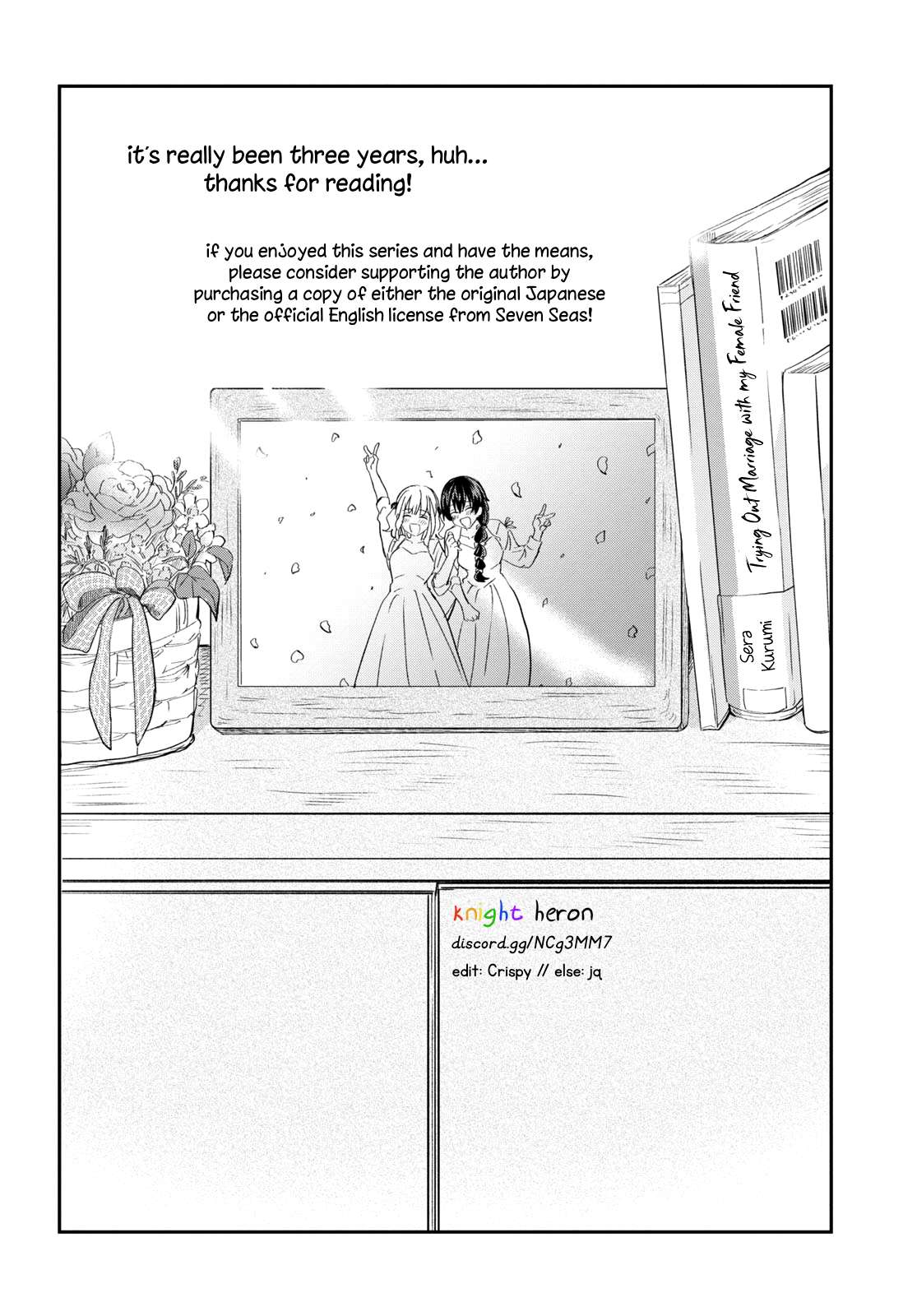 Page 17 of Chapter 32