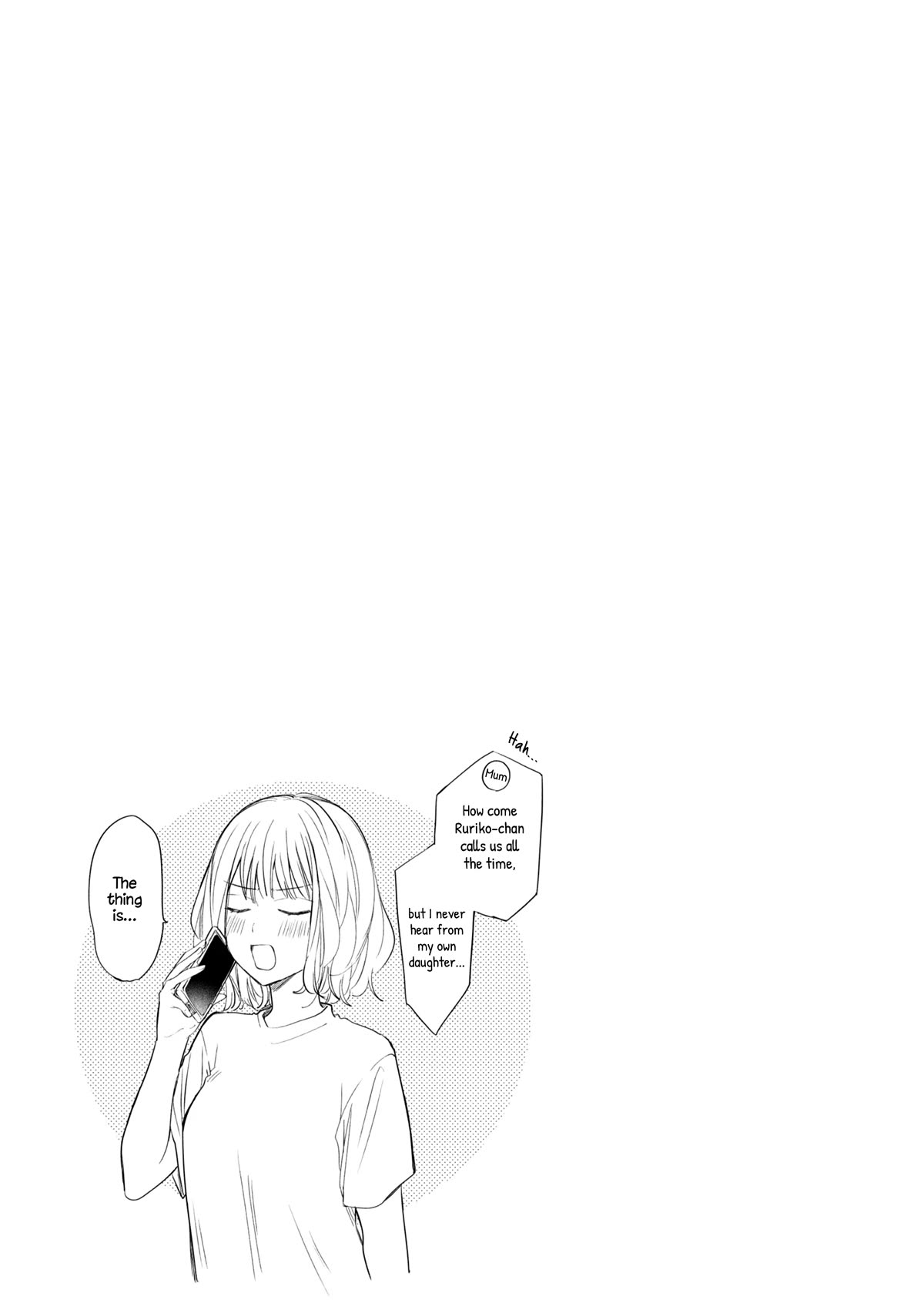 Page 3 of Chapter 32.5