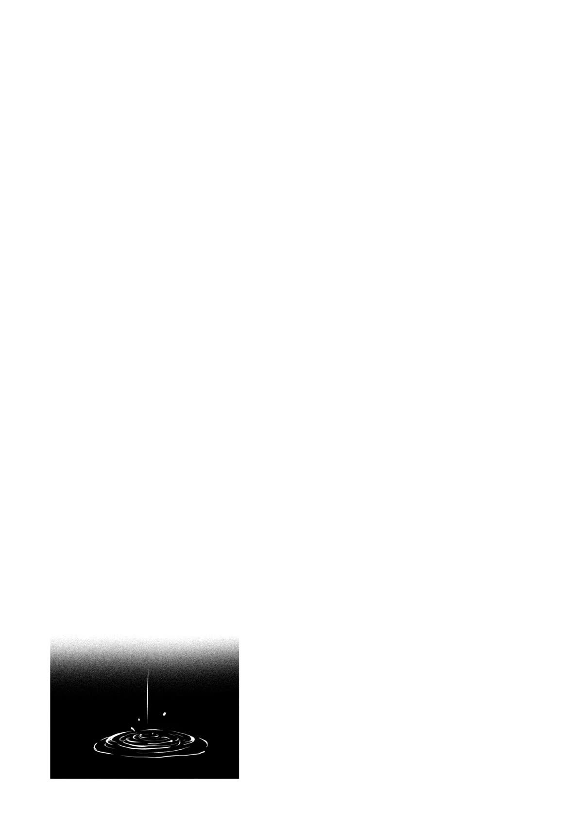 Page 6 of Chapter 32.5