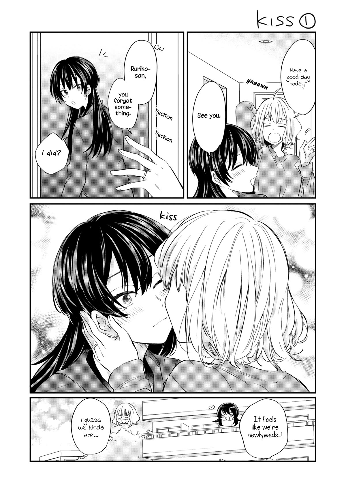Page 10 of Chapter 32.5