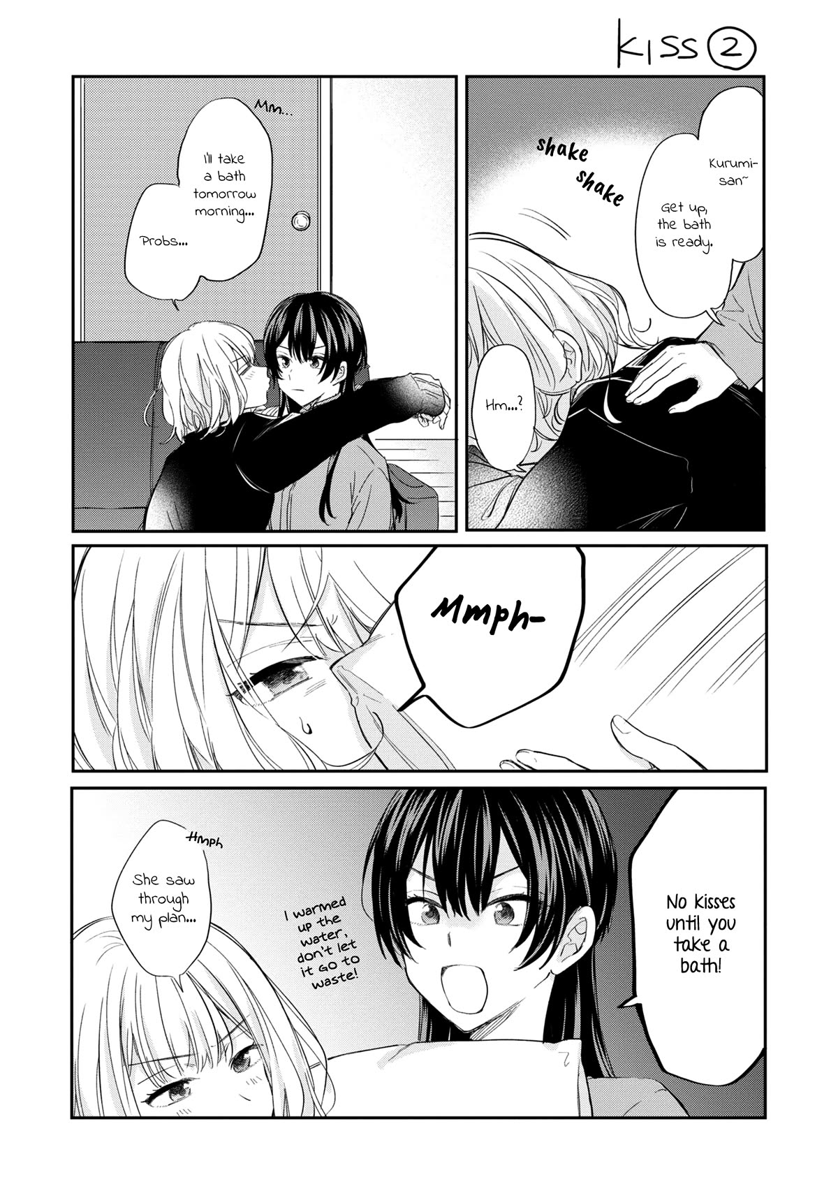 Page 11 of Chapter 32.5