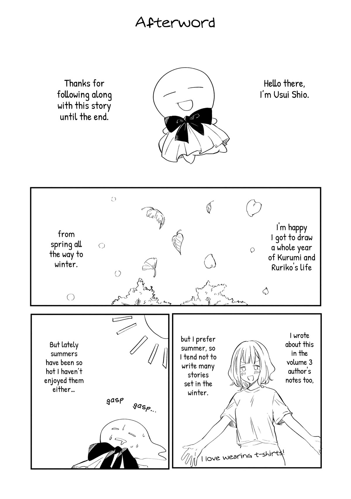 Page 14 of Chapter 32.5