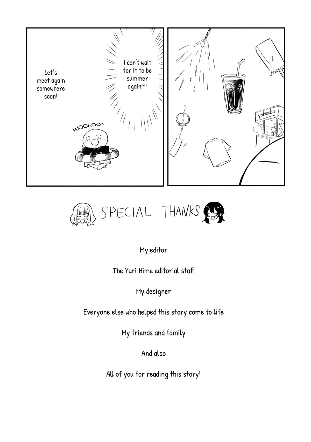 Page 15 of Chapter 32.5