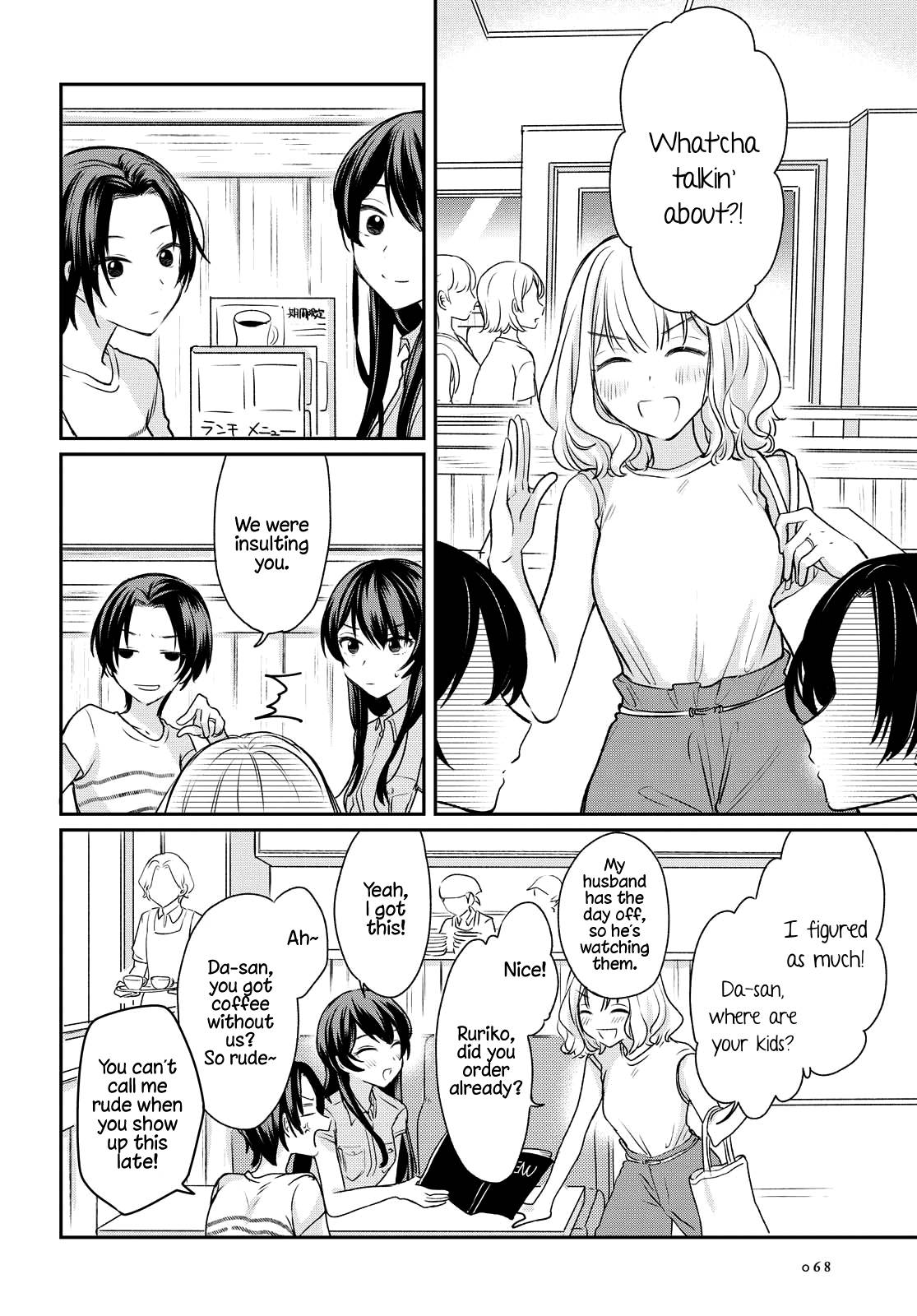 Page 6 of Chapter 4
