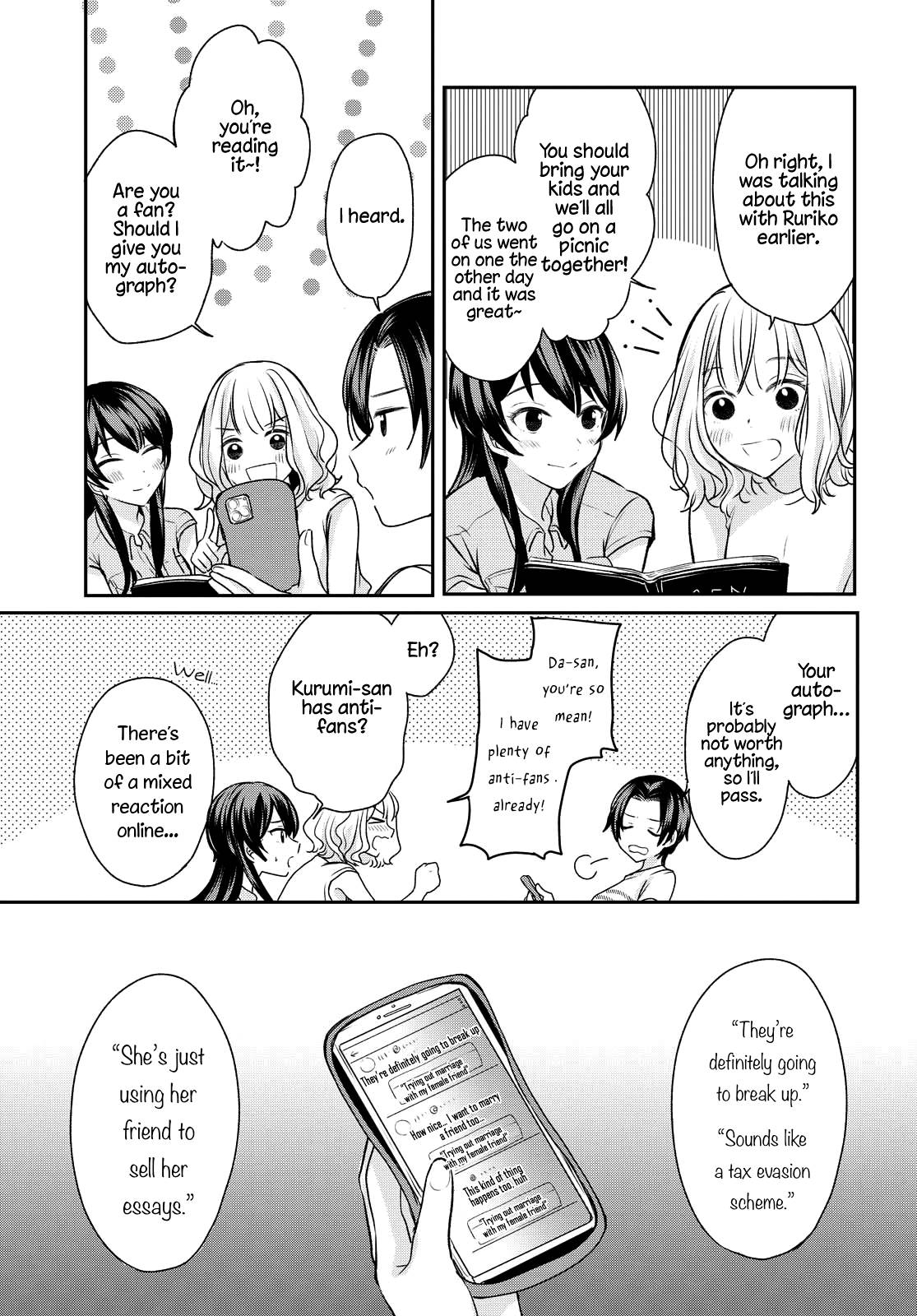 Page 7 of Chapter 4