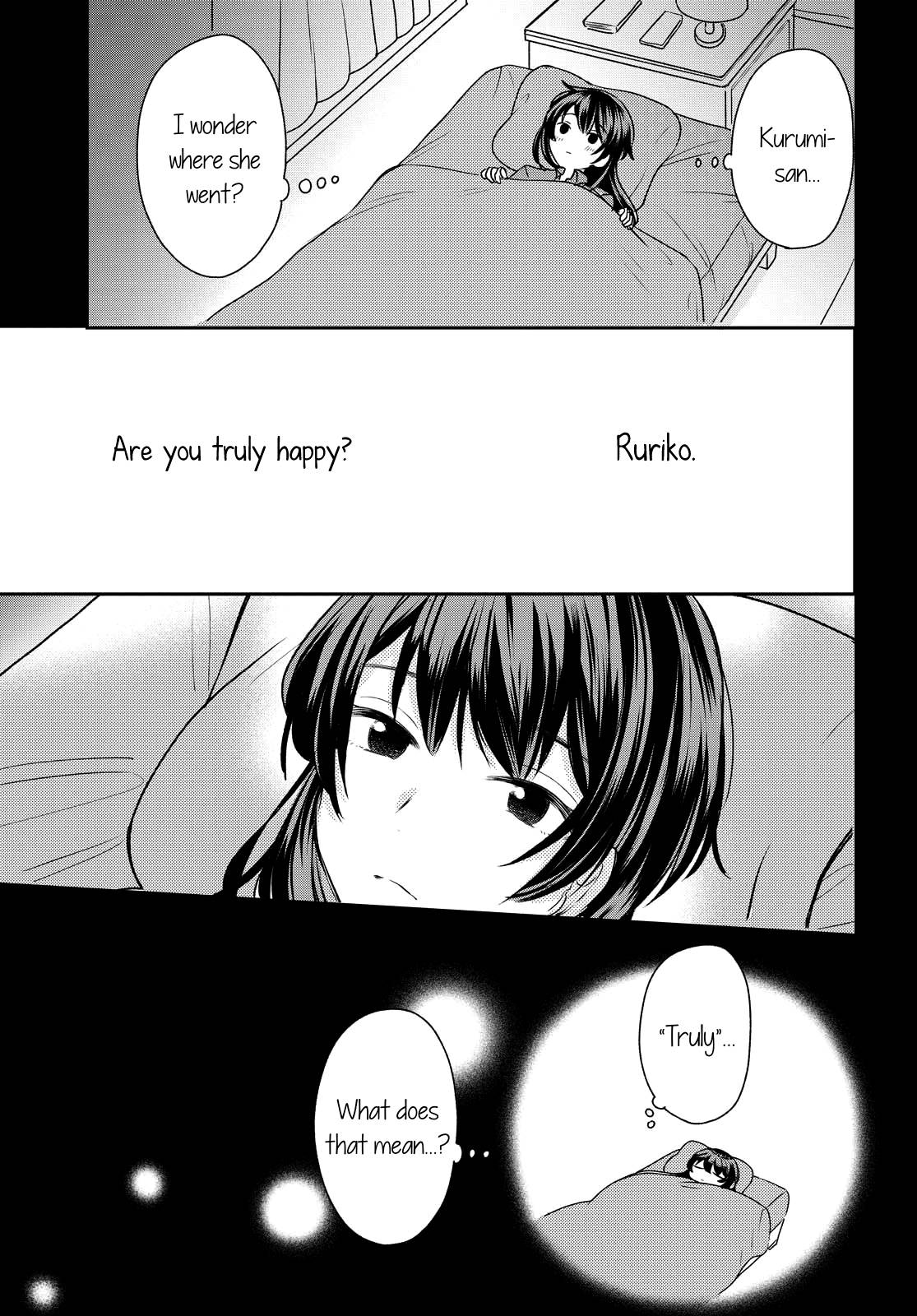 Page 13 of Chapter 4