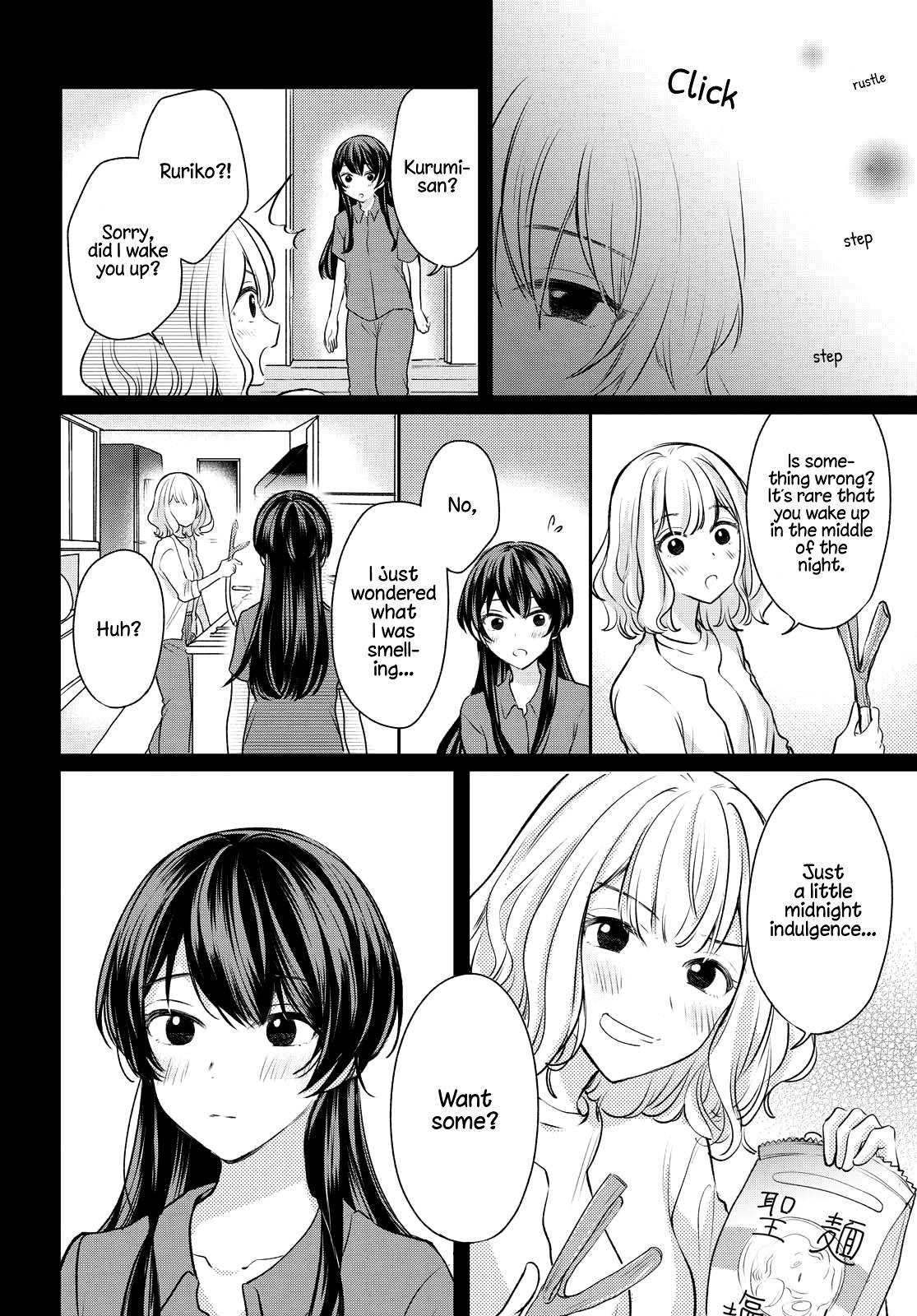 Page 14 of Chapter 4