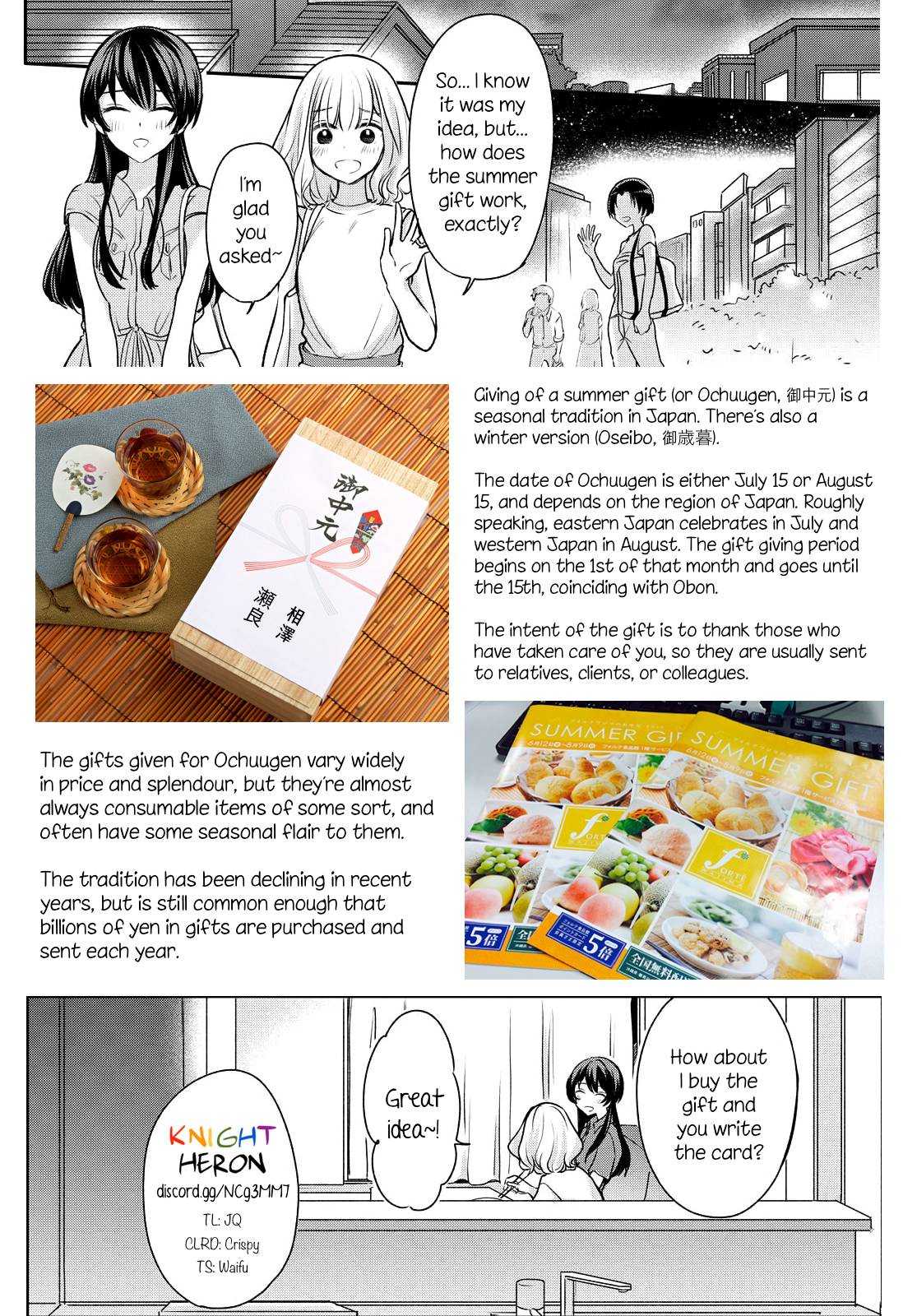 Page 17 of Chapter 4