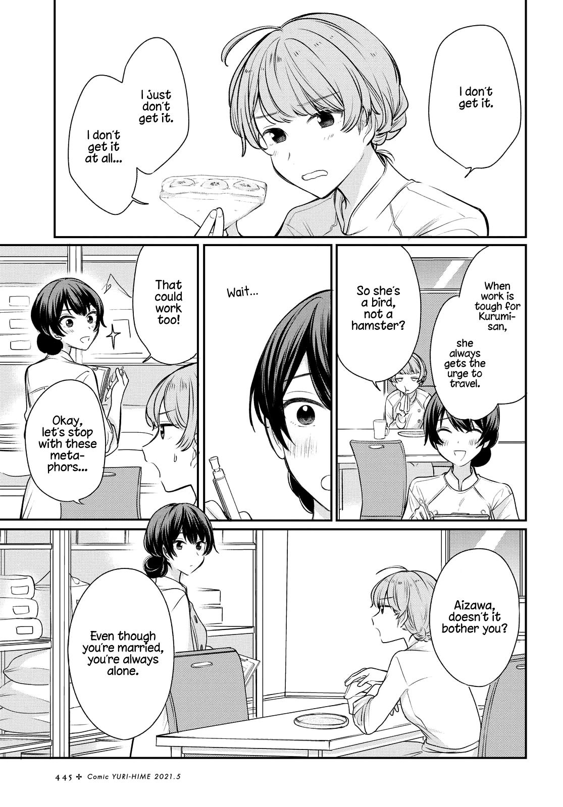 Page 3 of Chapter 5