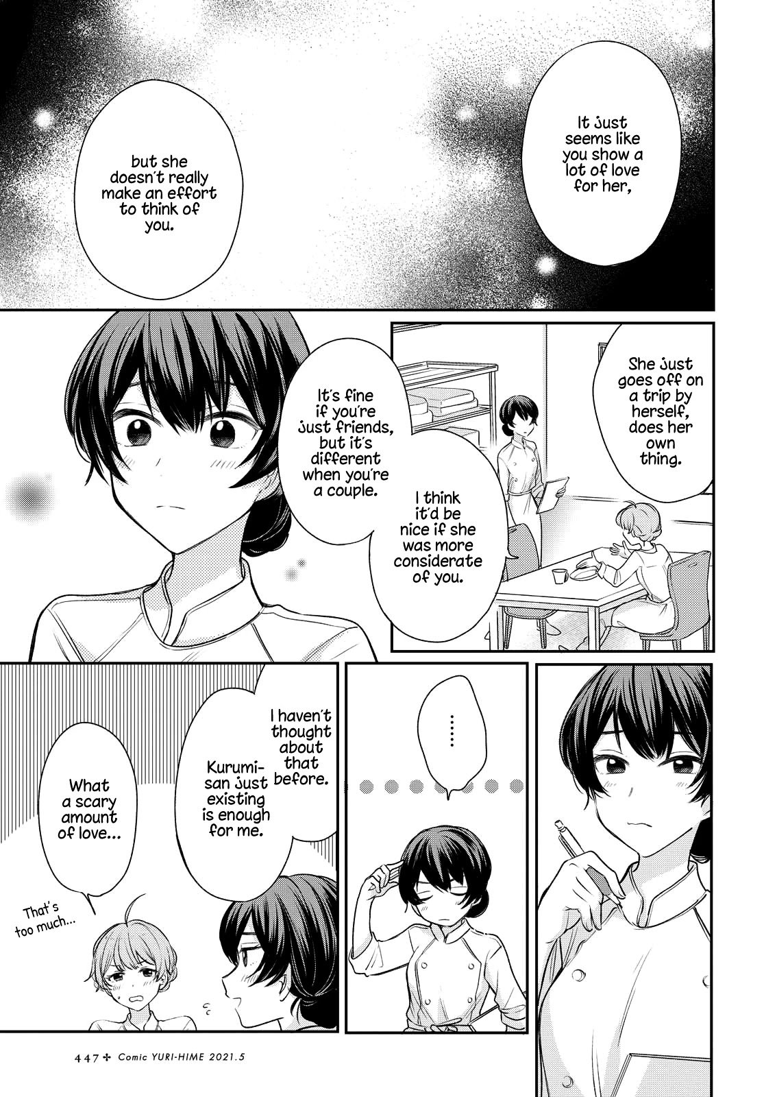 Page 5 of Chapter 5