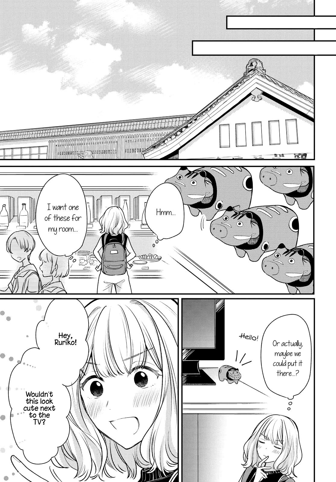 Page 7 of Chapter 5