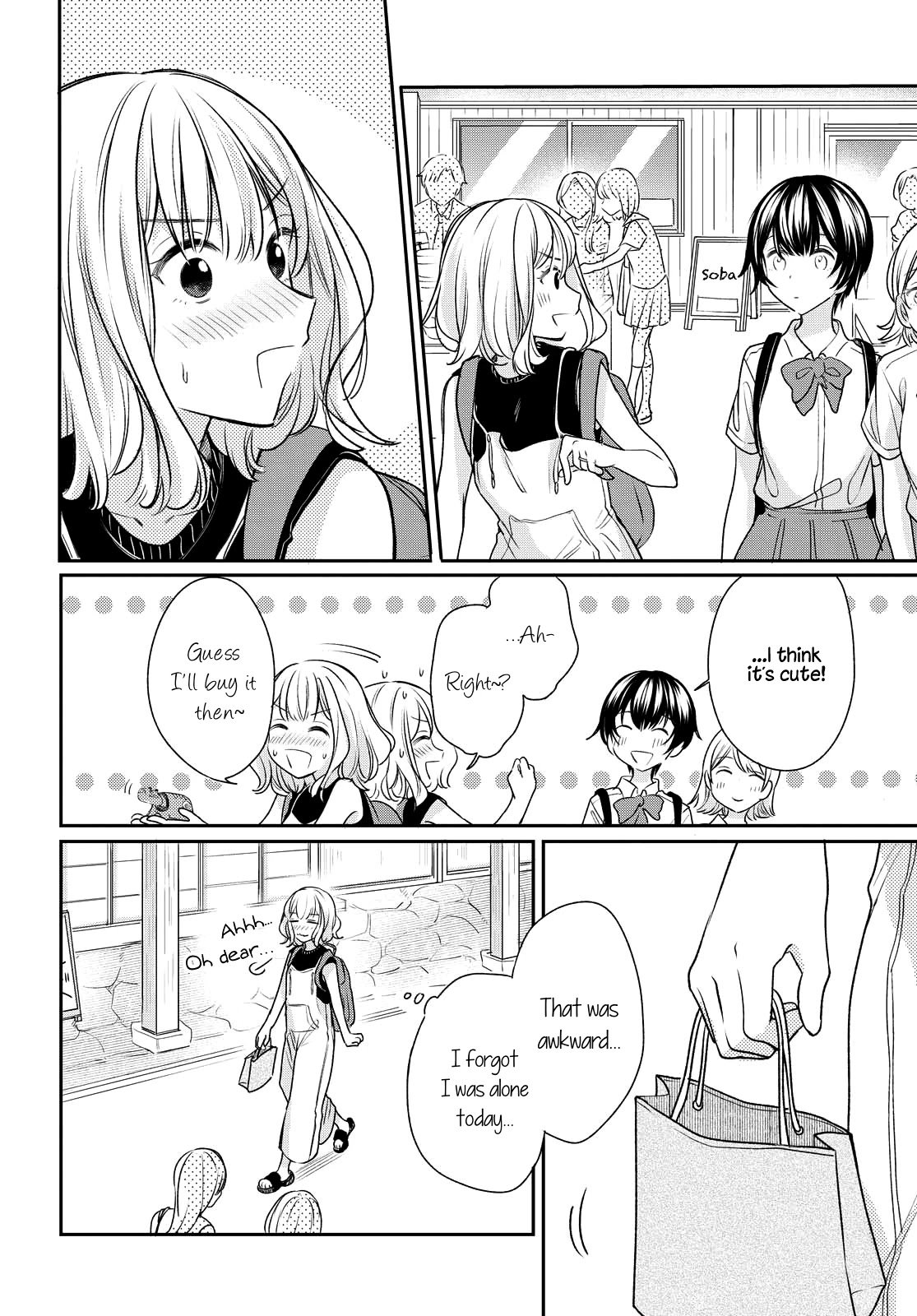 Page 8 of Chapter 5