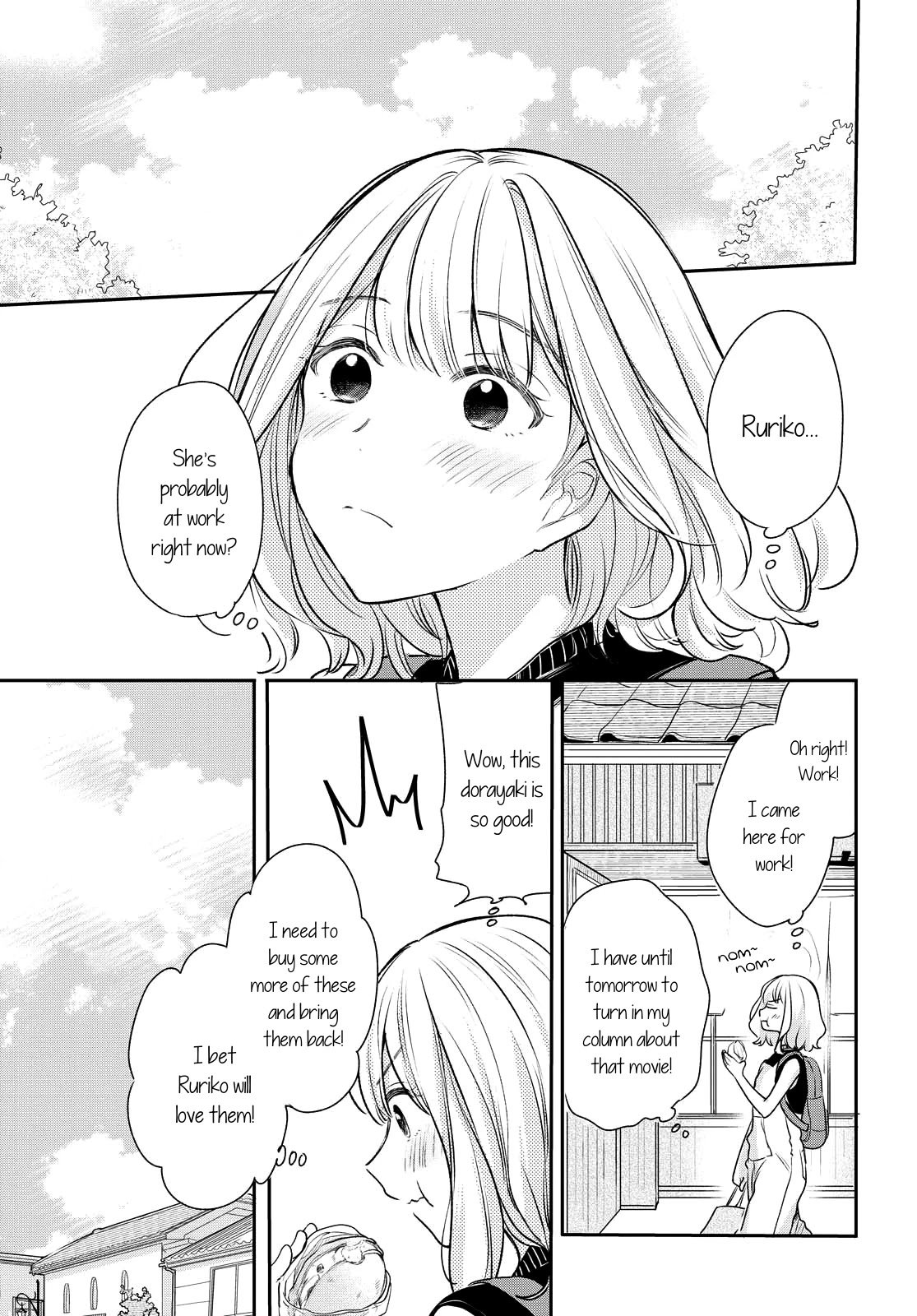 Page 9 of Chapter 5
