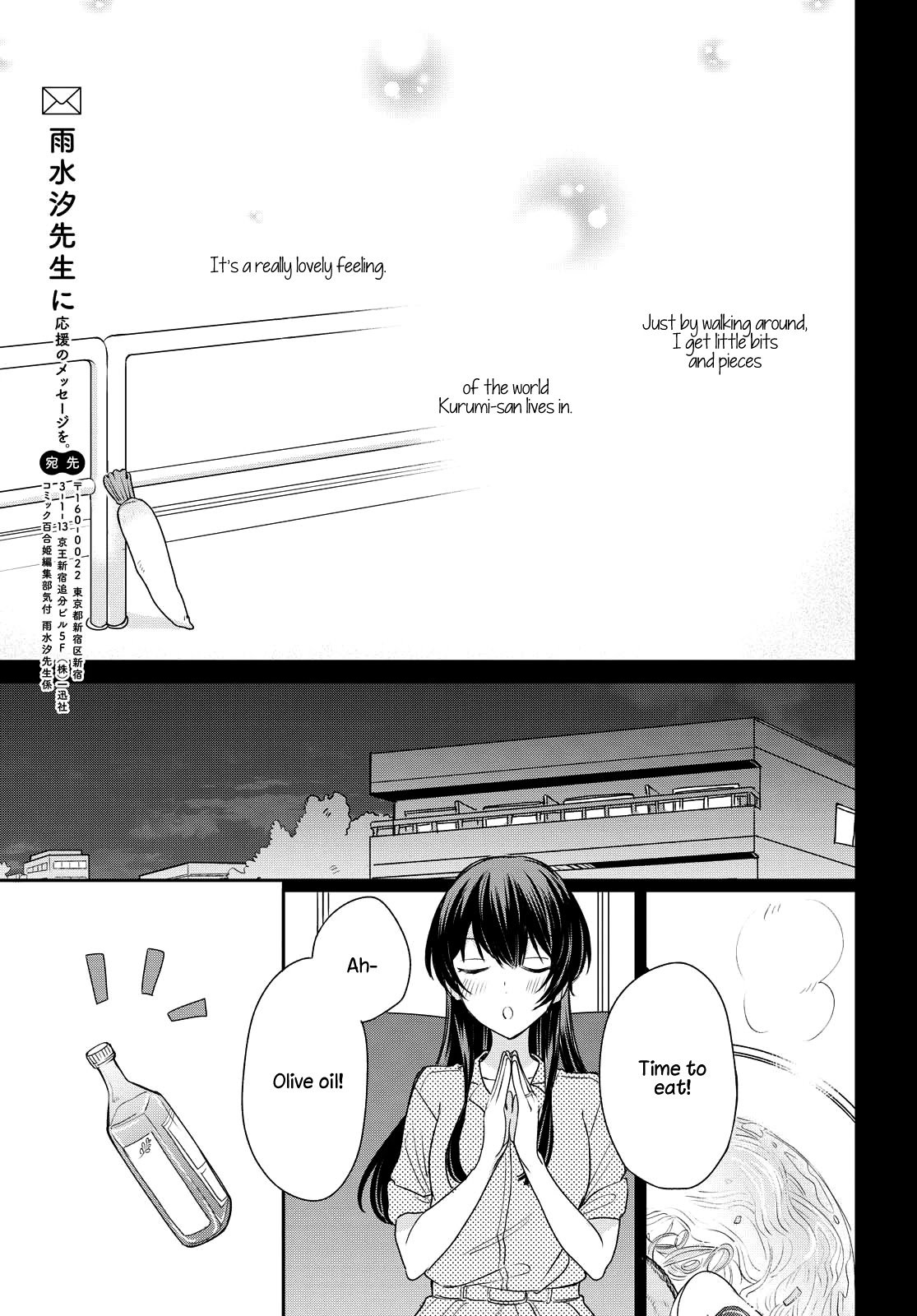 Page 15 of Chapter 5