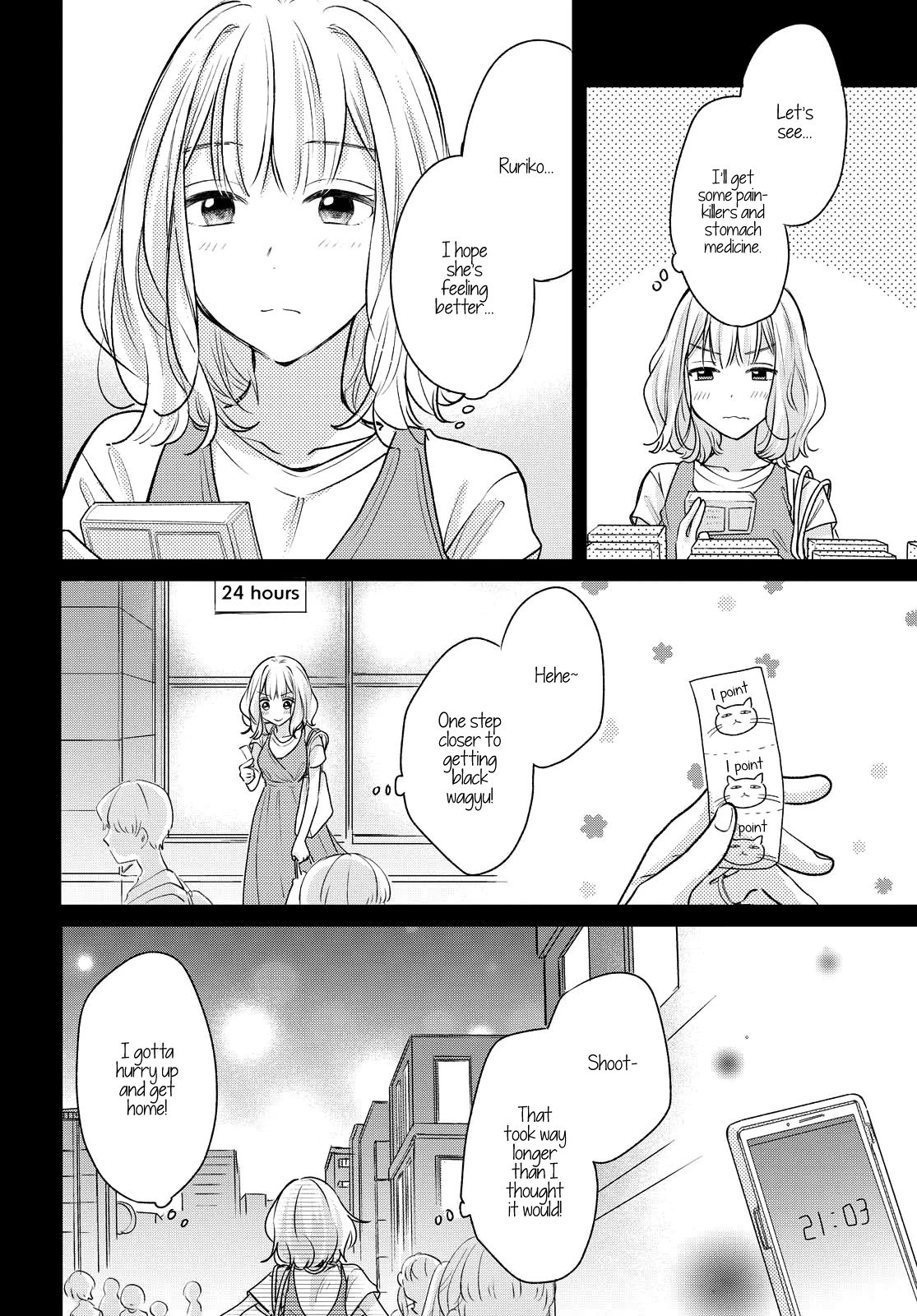 Page 14 of Chapter 7