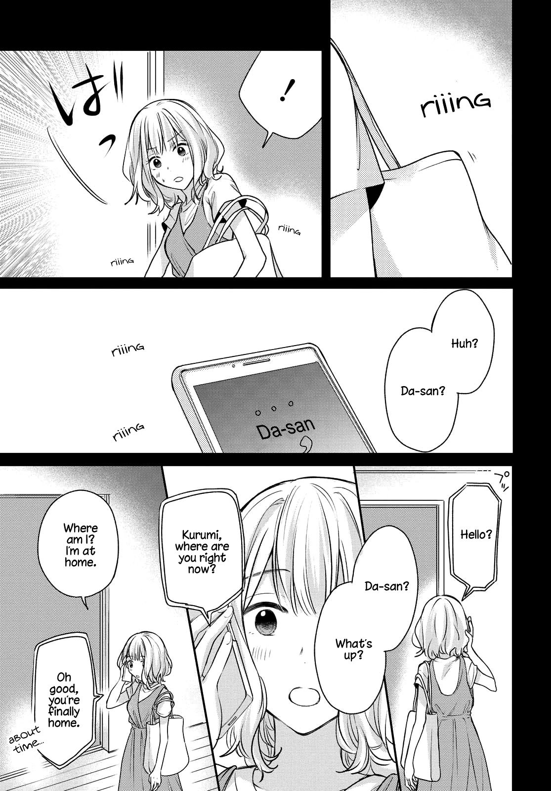 Page 17 of Chapter 7