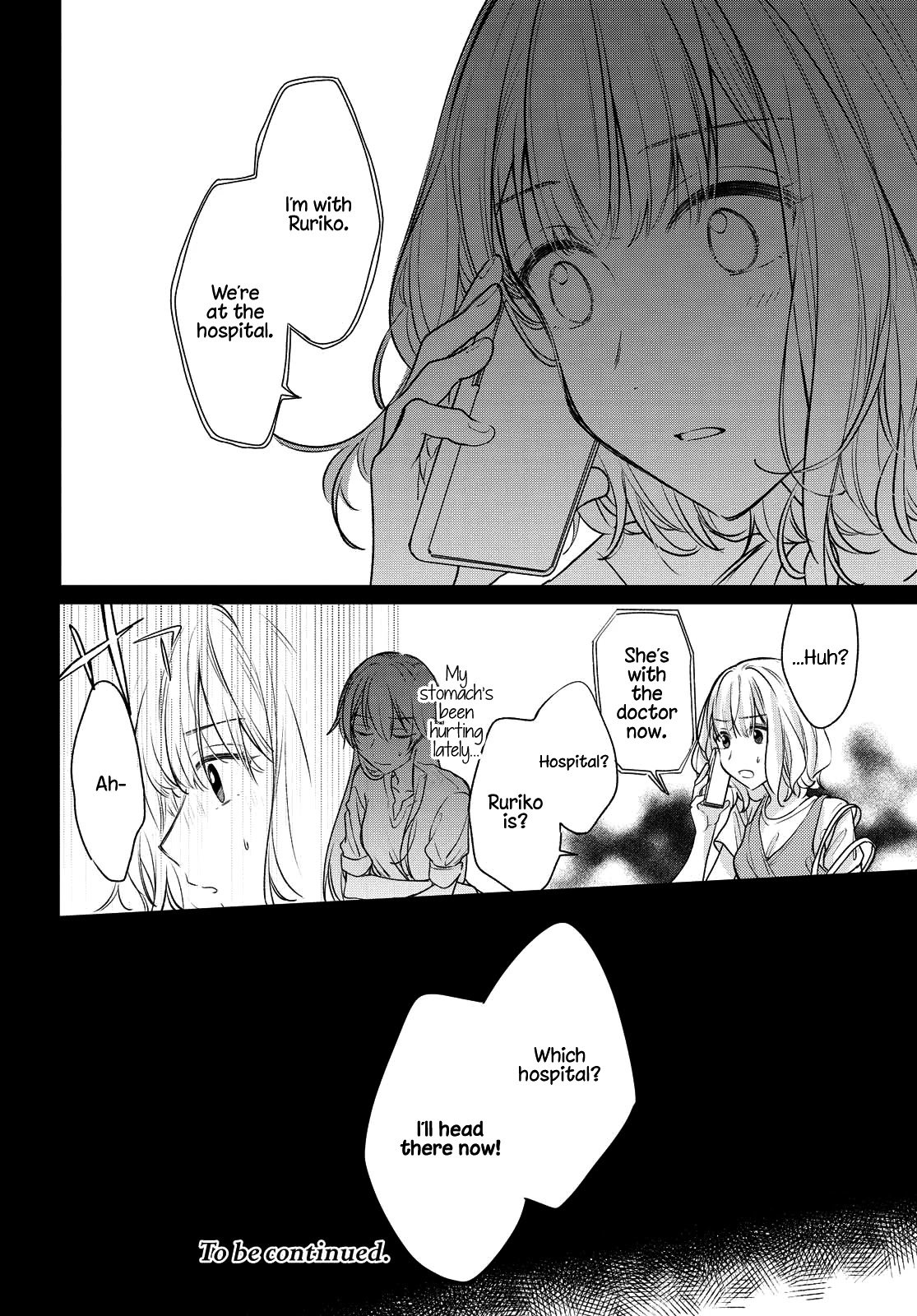 Page 18 of Chapter 7