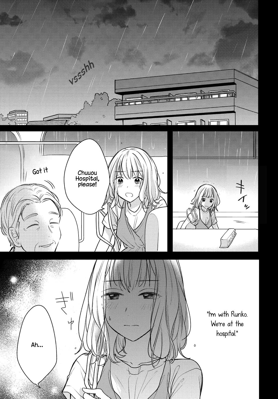 Page 1 of Chapter 8