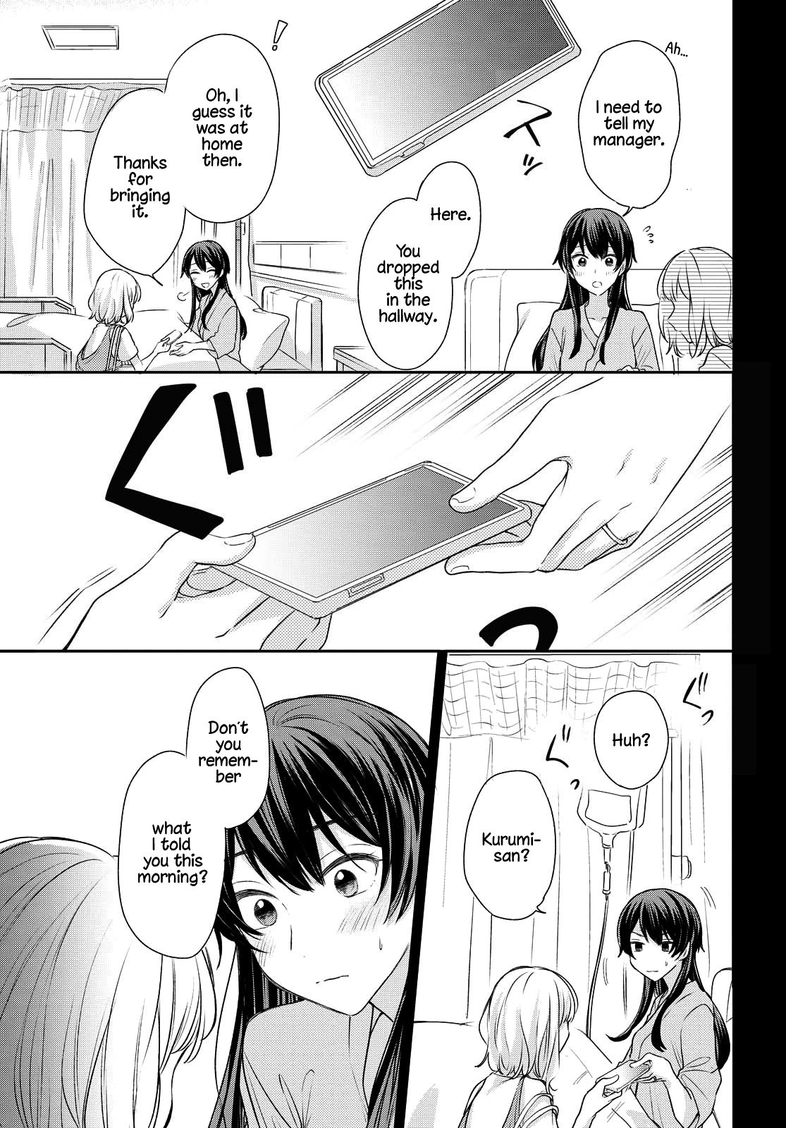 Page 11 of Chapter 8