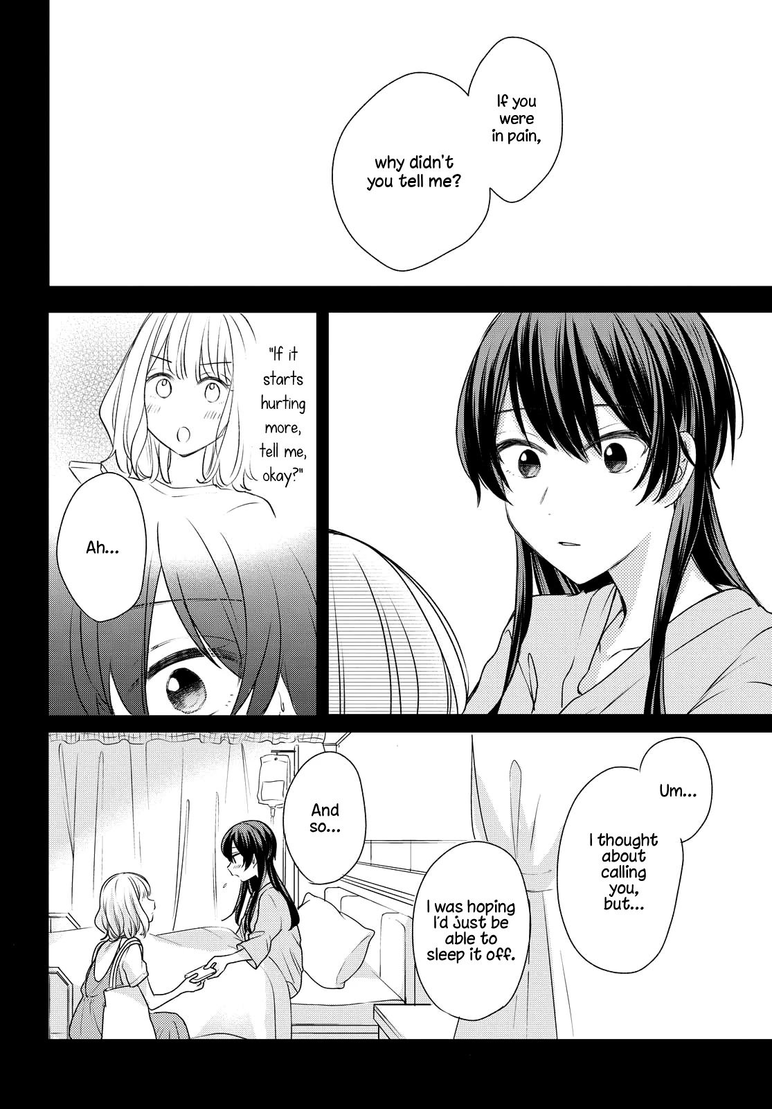 Page 12 of Chapter 8