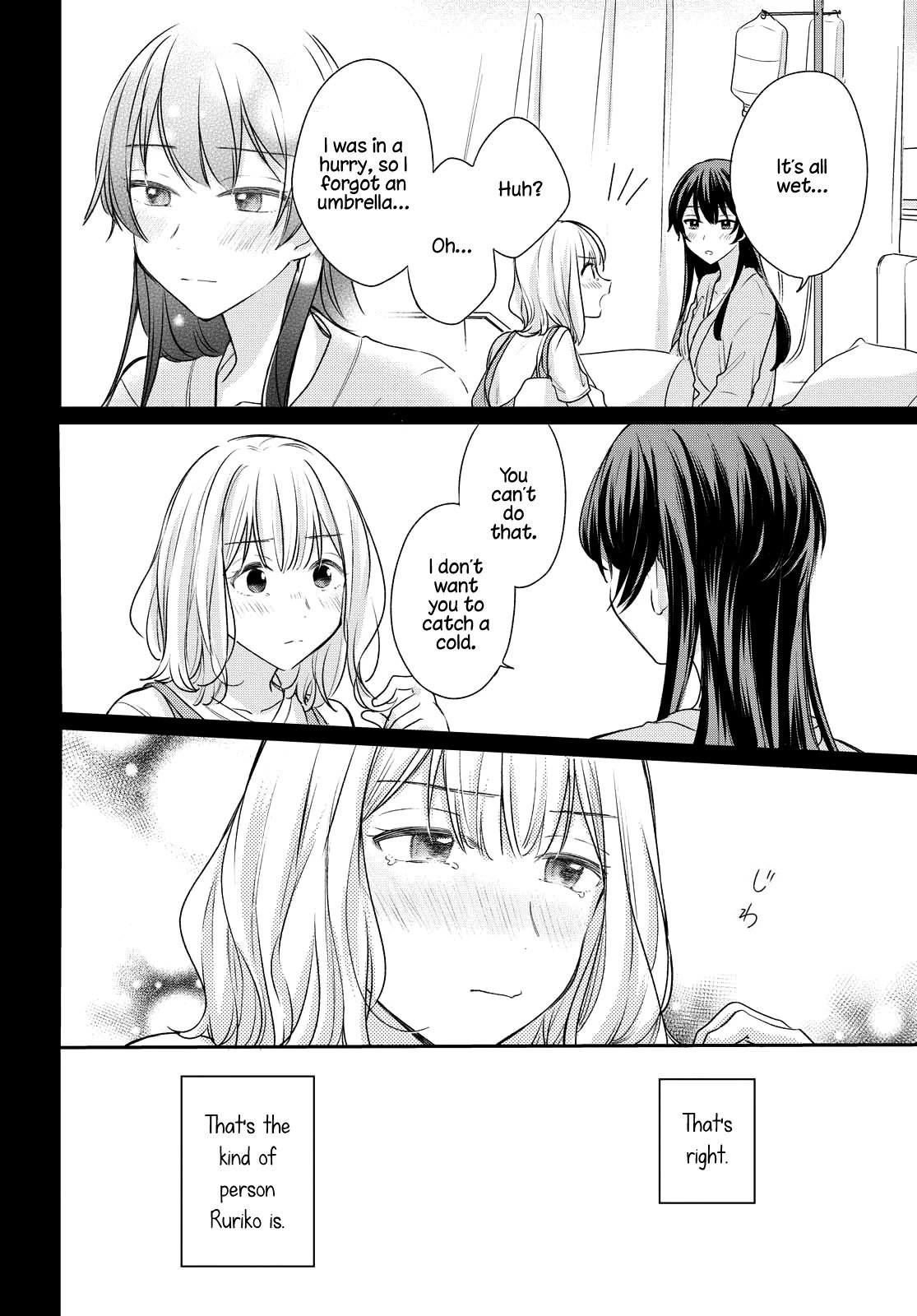 Page 16 of Chapter 8