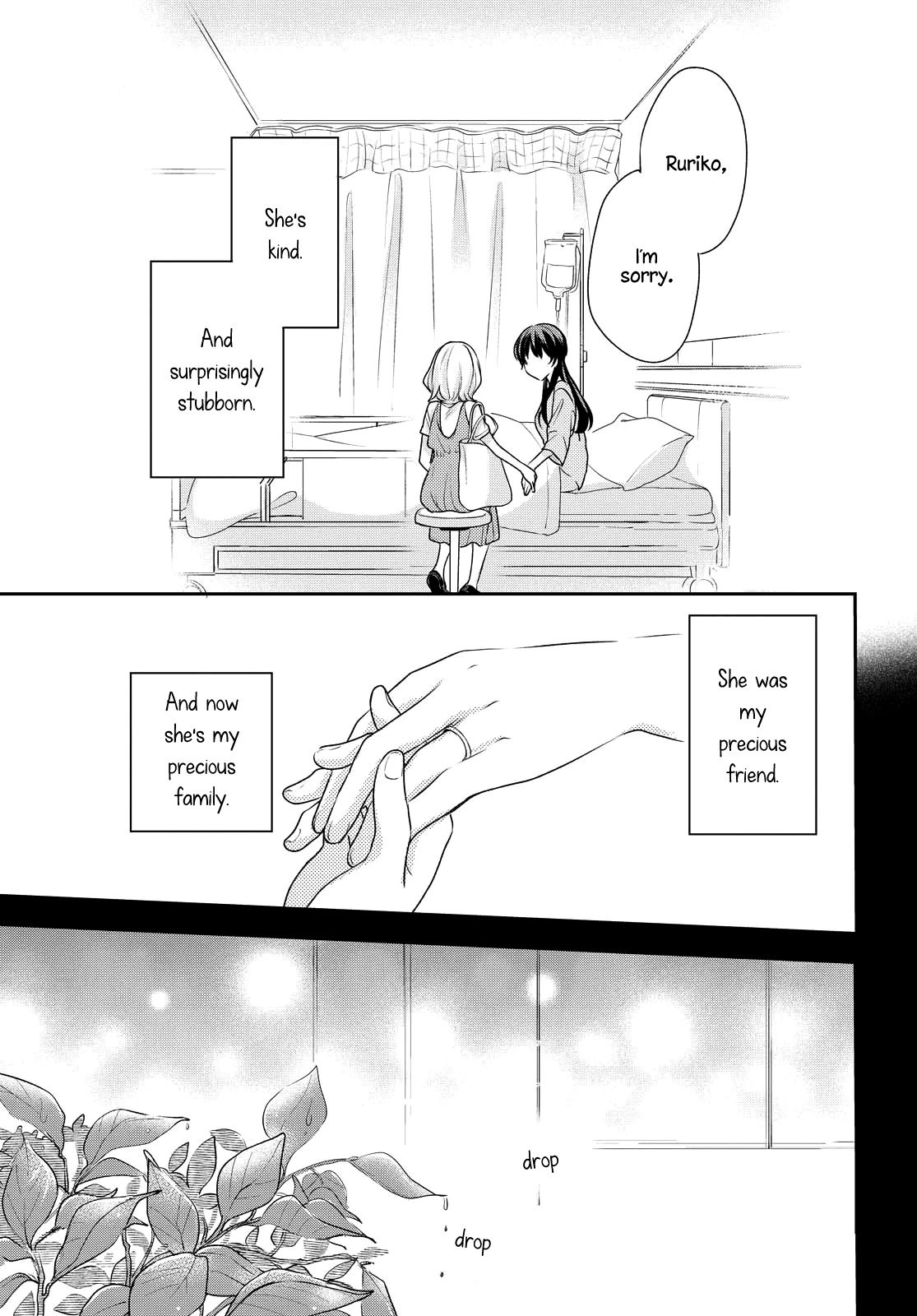 Page 17 of Chapter 8