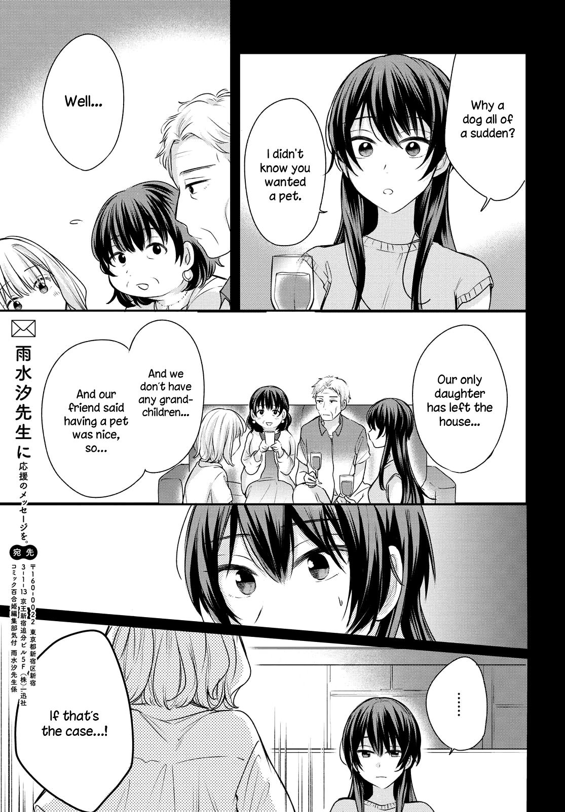 Page 13 of Chapter 9