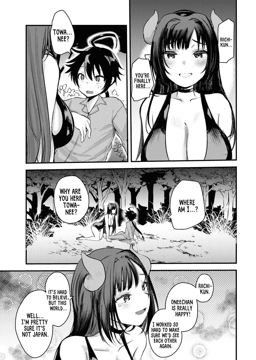 Page 6 of Chapter 1