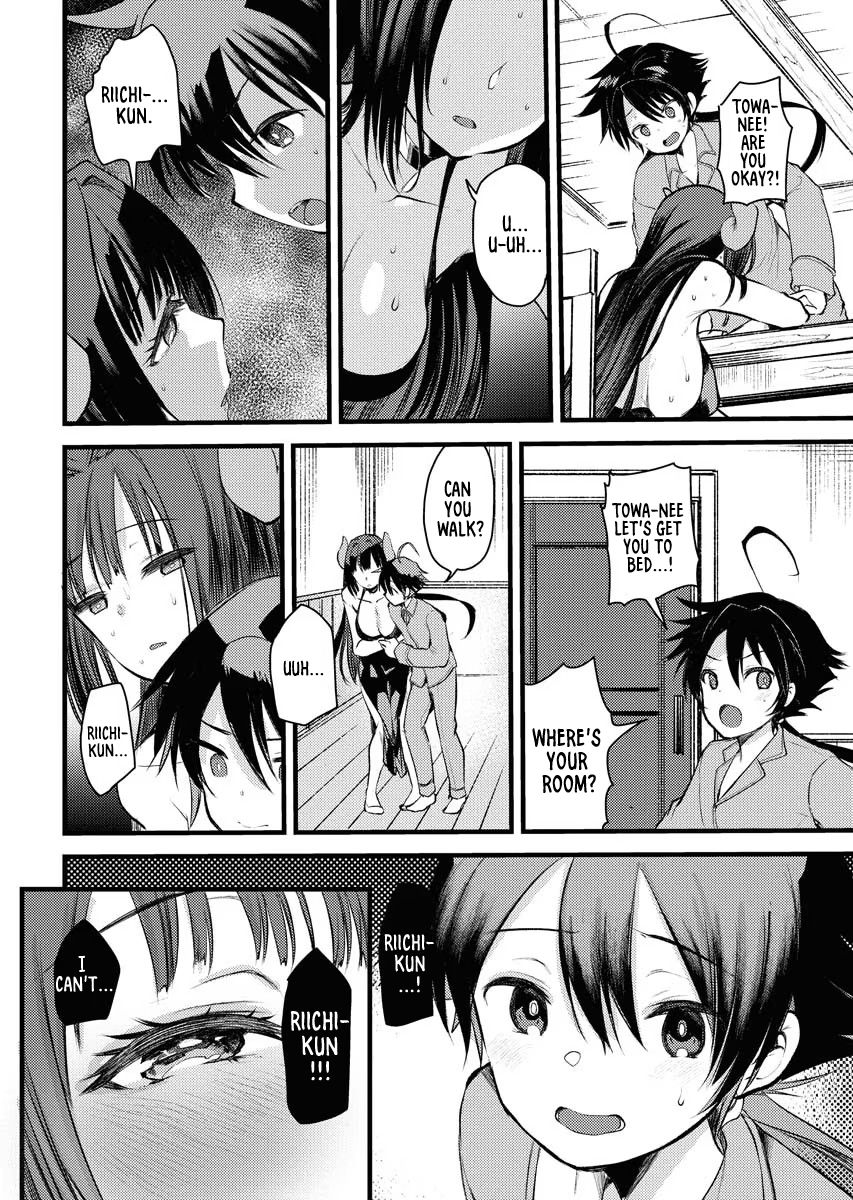 Page 15 of Chapter 1