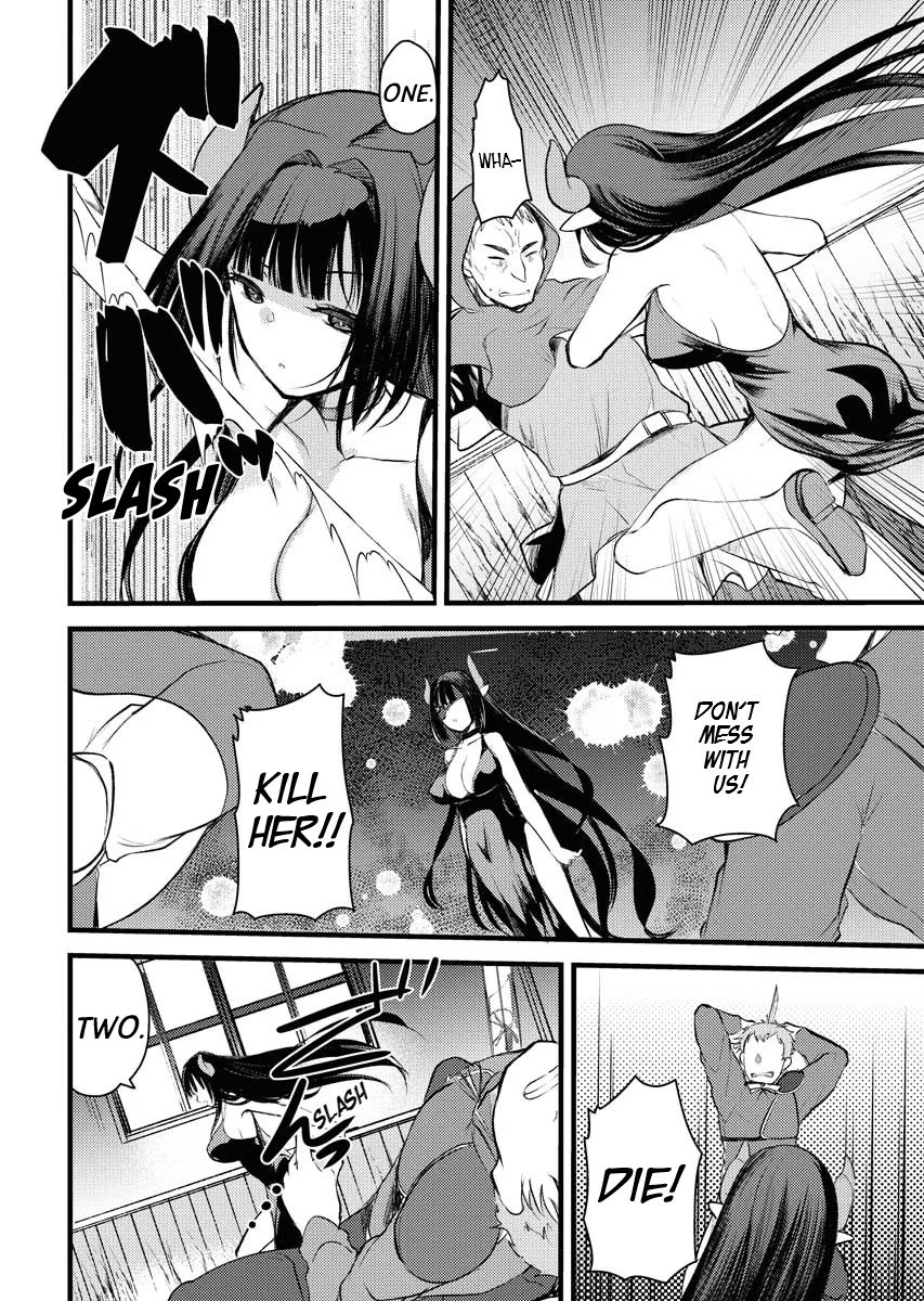 Page 23 of Chapter 1