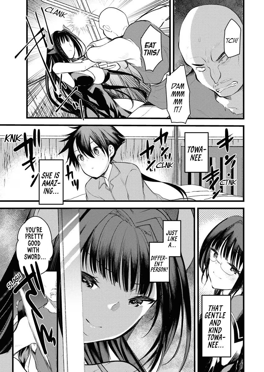 Page 24 of Chapter 1