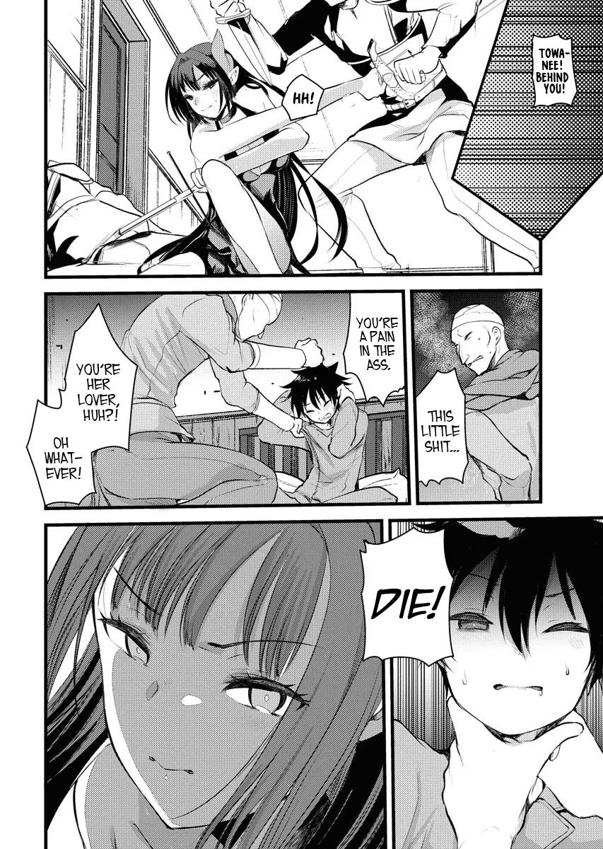 Page 25 of Chapter 1