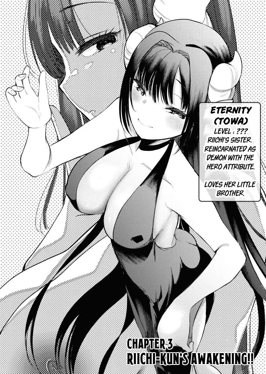 Page 2 of Chapter 3