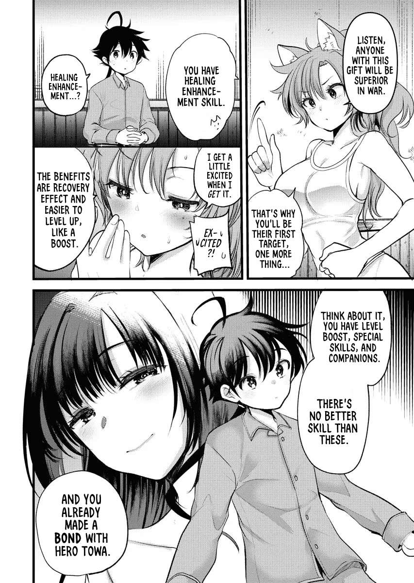 Page 12 of Chapter 3