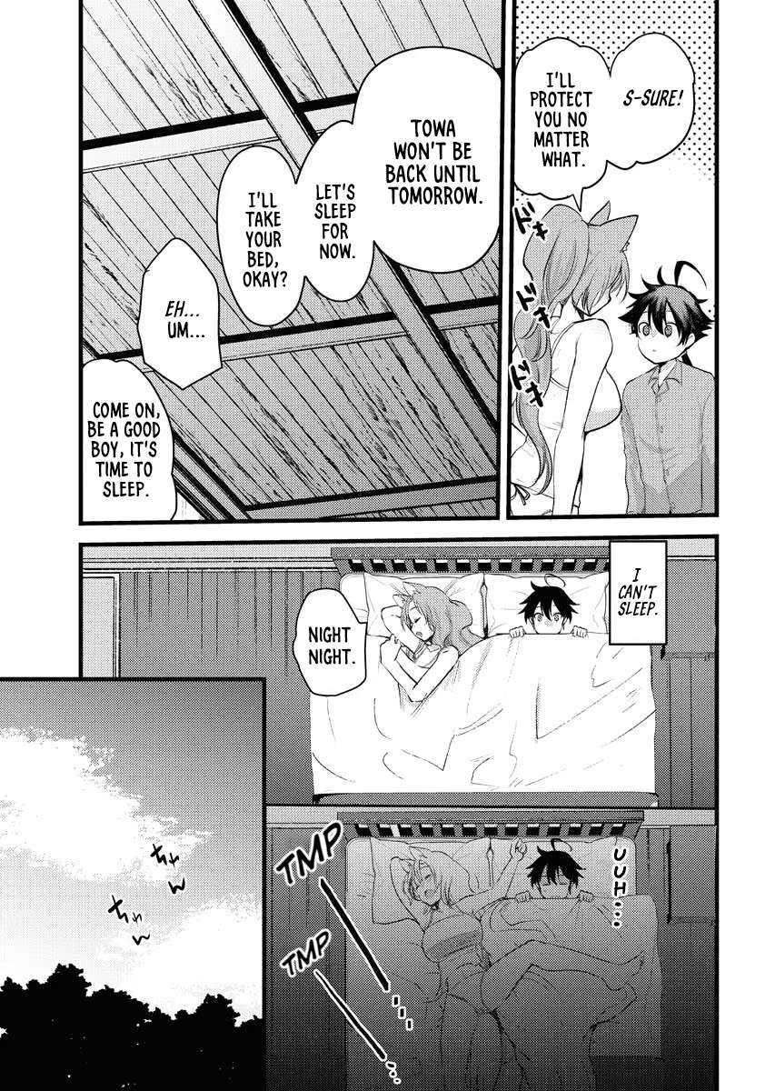 Page 17 of Chapter 3